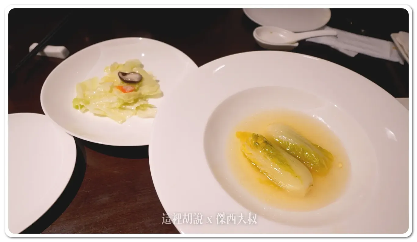 桃園大溪笠復威斯汀度假酒店 適合親子一同前往的度假飯店：儷軒中餐廳