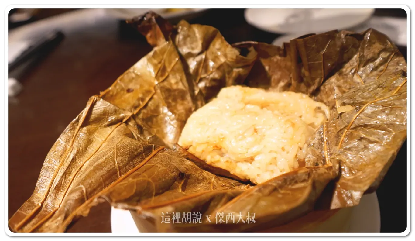 桃園大溪笠復威斯汀度假酒店 適合親子一同前往的度假飯店：儷軒中餐廳