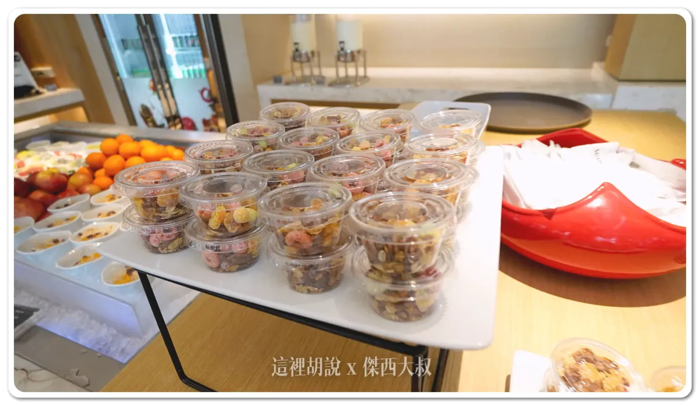桃園大溪笠復威斯汀度假酒店 適合親子一同前往的度假飯店：西餐廳
