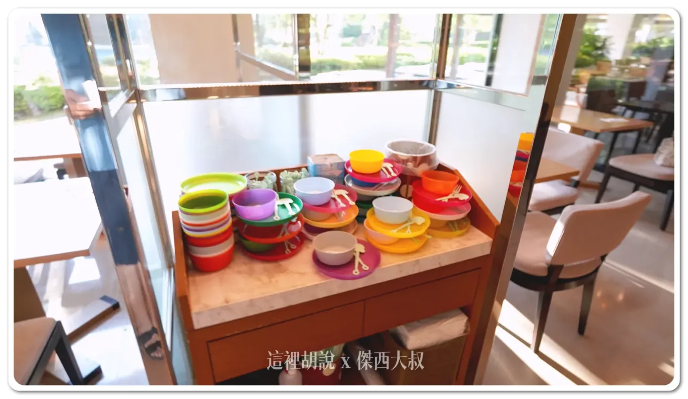 桃園大溪笠復威斯汀度假酒店 適合親子一同前往的度假飯店：西餐廳