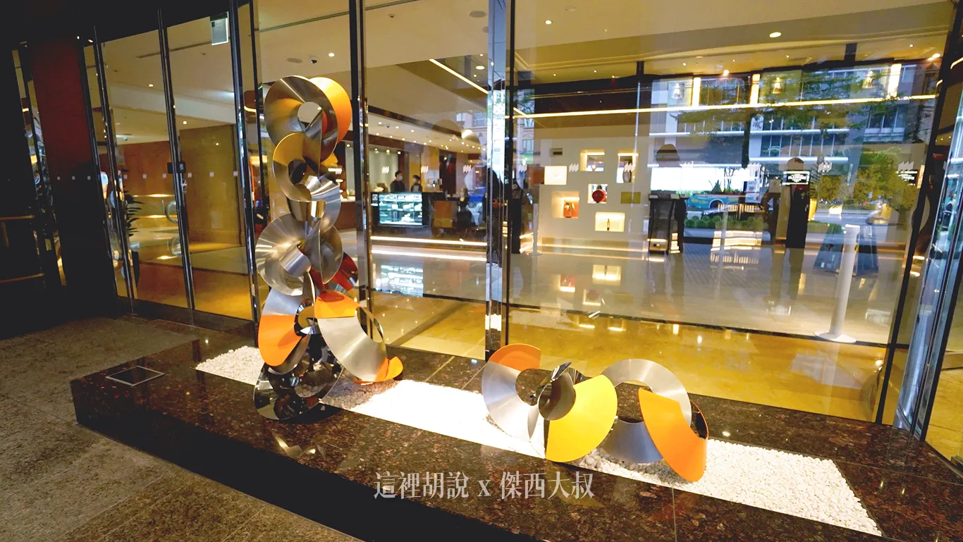 這邊代表的是山