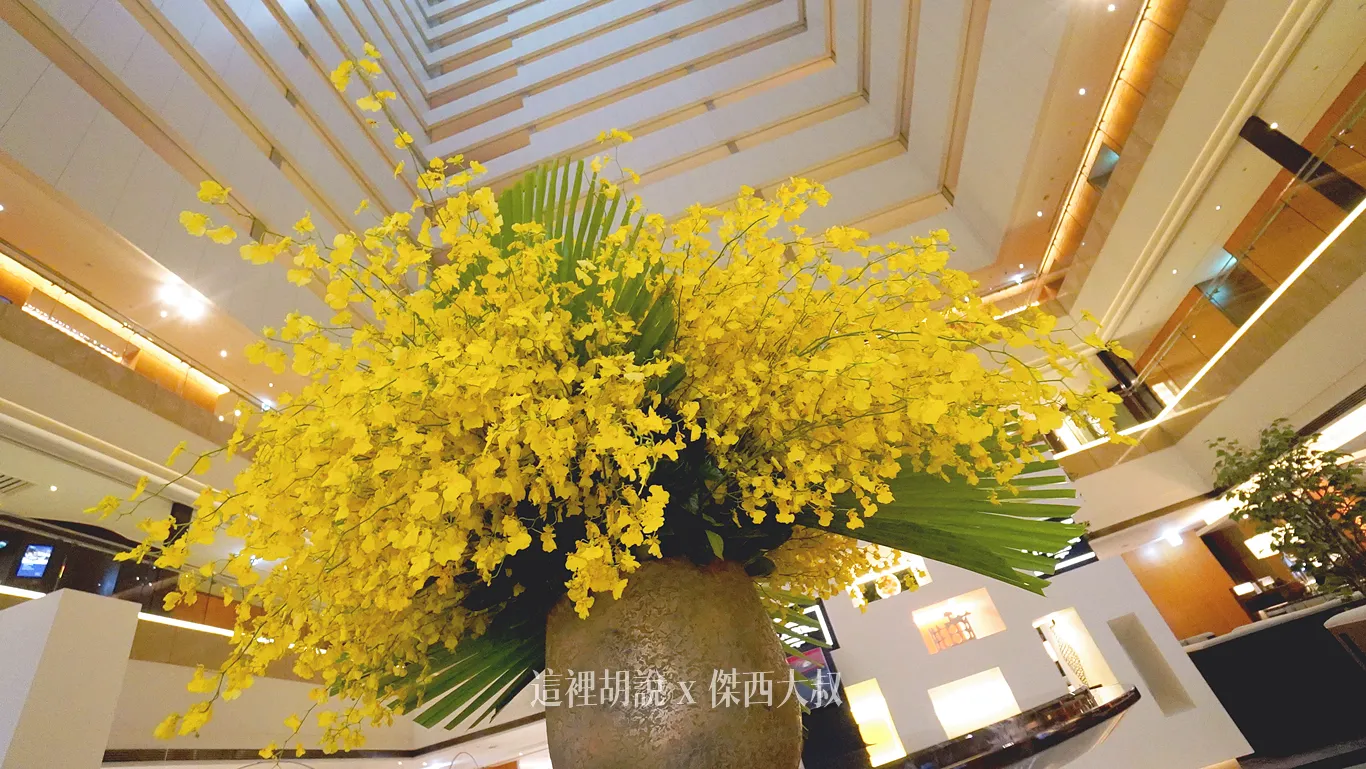 大廳的花飾會定期更換