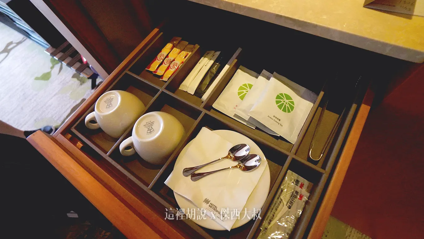 提供的是台灣本地的茶品