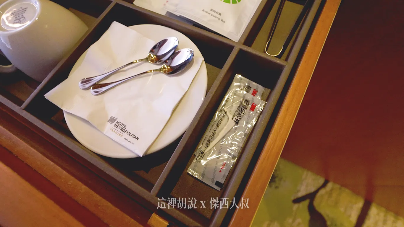 更特別的是還有提供牙線