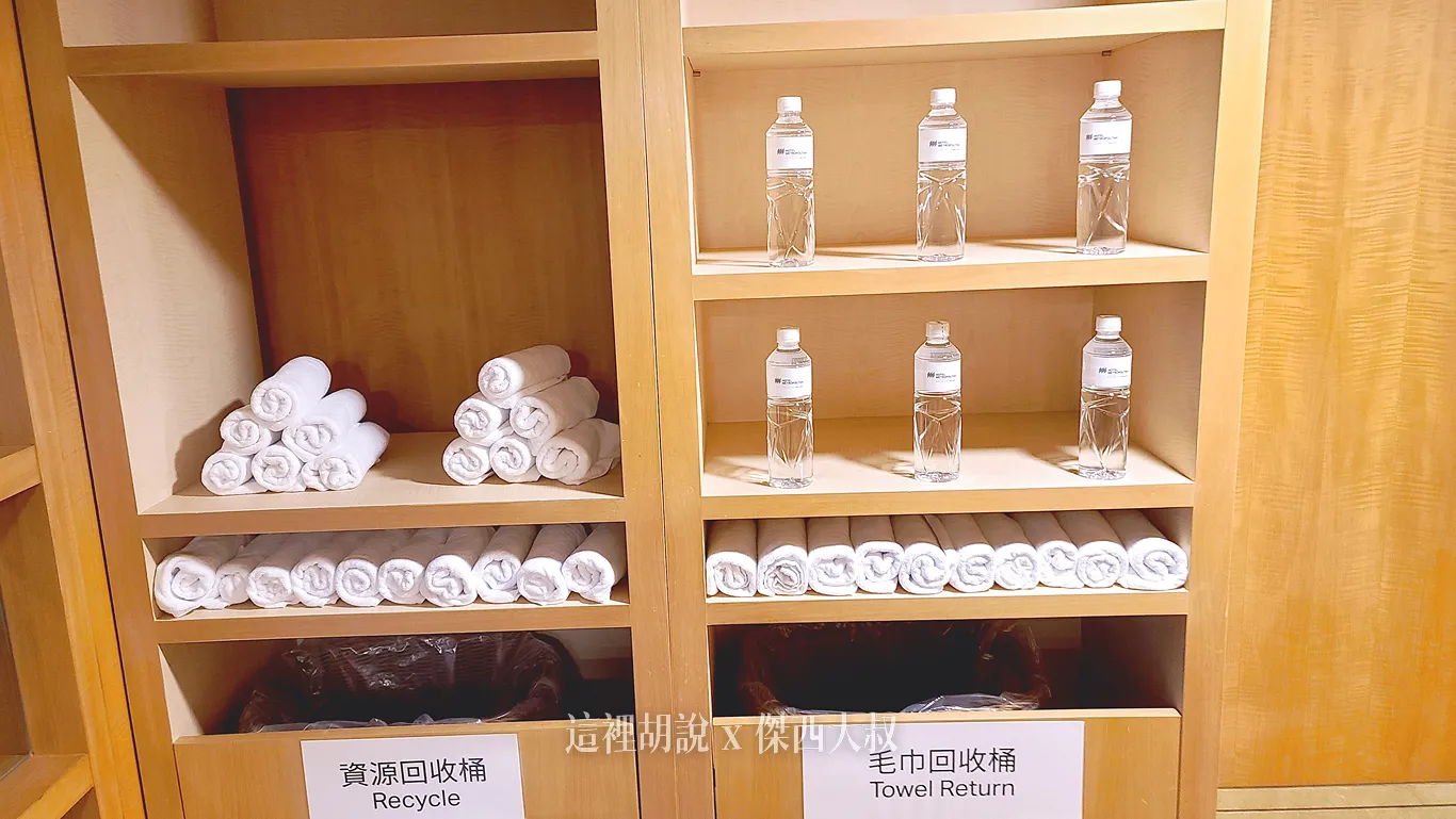 JR 東日本大飯店 日系外加三把金鑰匙的精緻服務：健身房游泳池