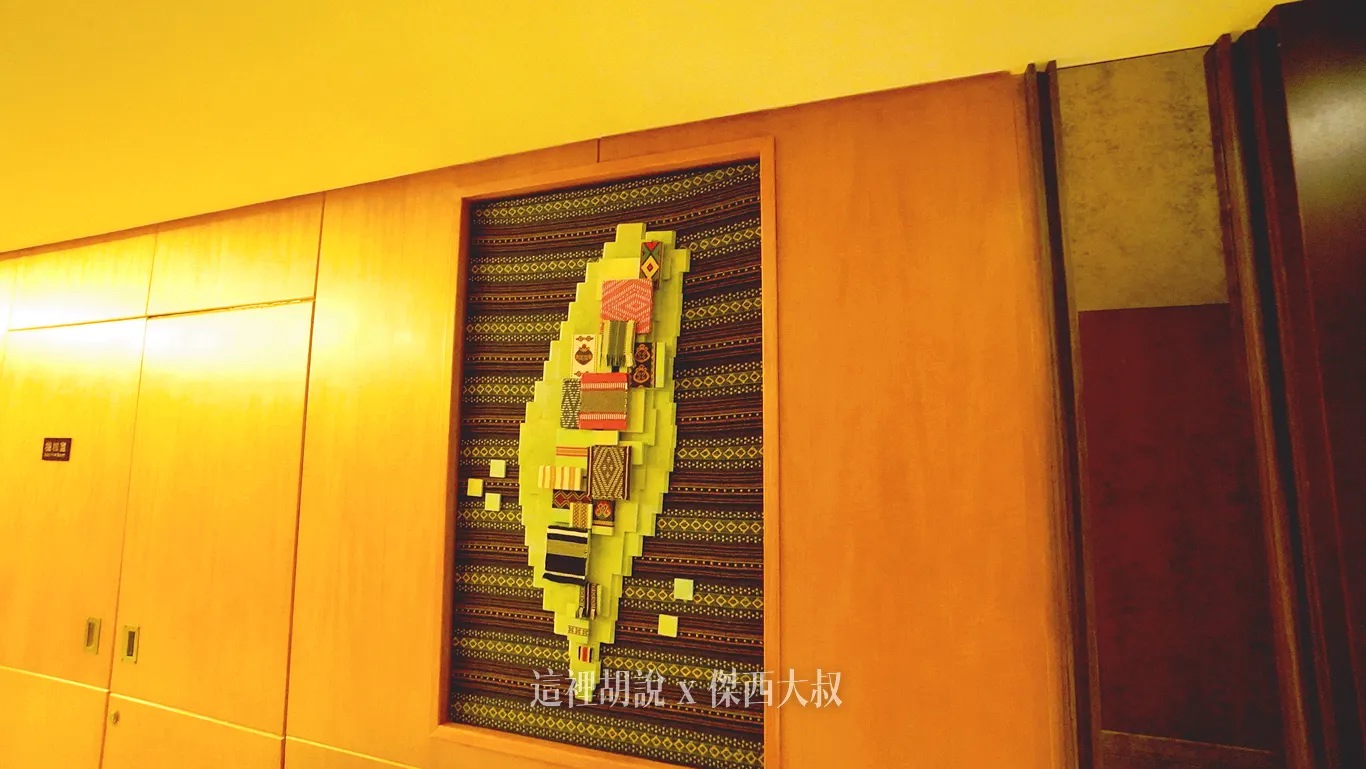 JR 東日本大飯店 日系外加三把金鑰匙的精緻服務：行政酒廊（一般時段）