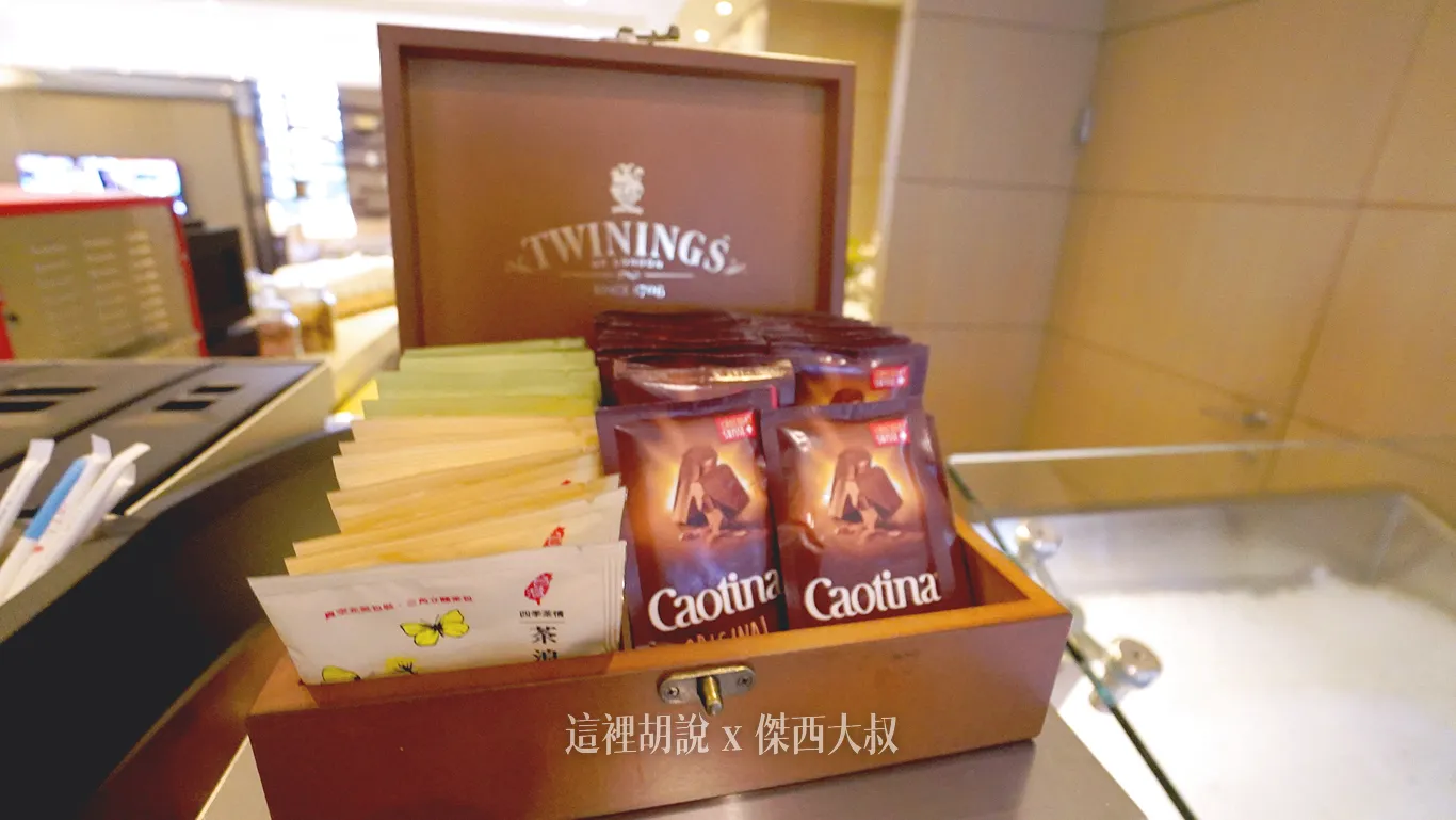 JR 東日本大飯店 日系外加三把金鑰匙的精緻服務：行政酒廊（一般時段）