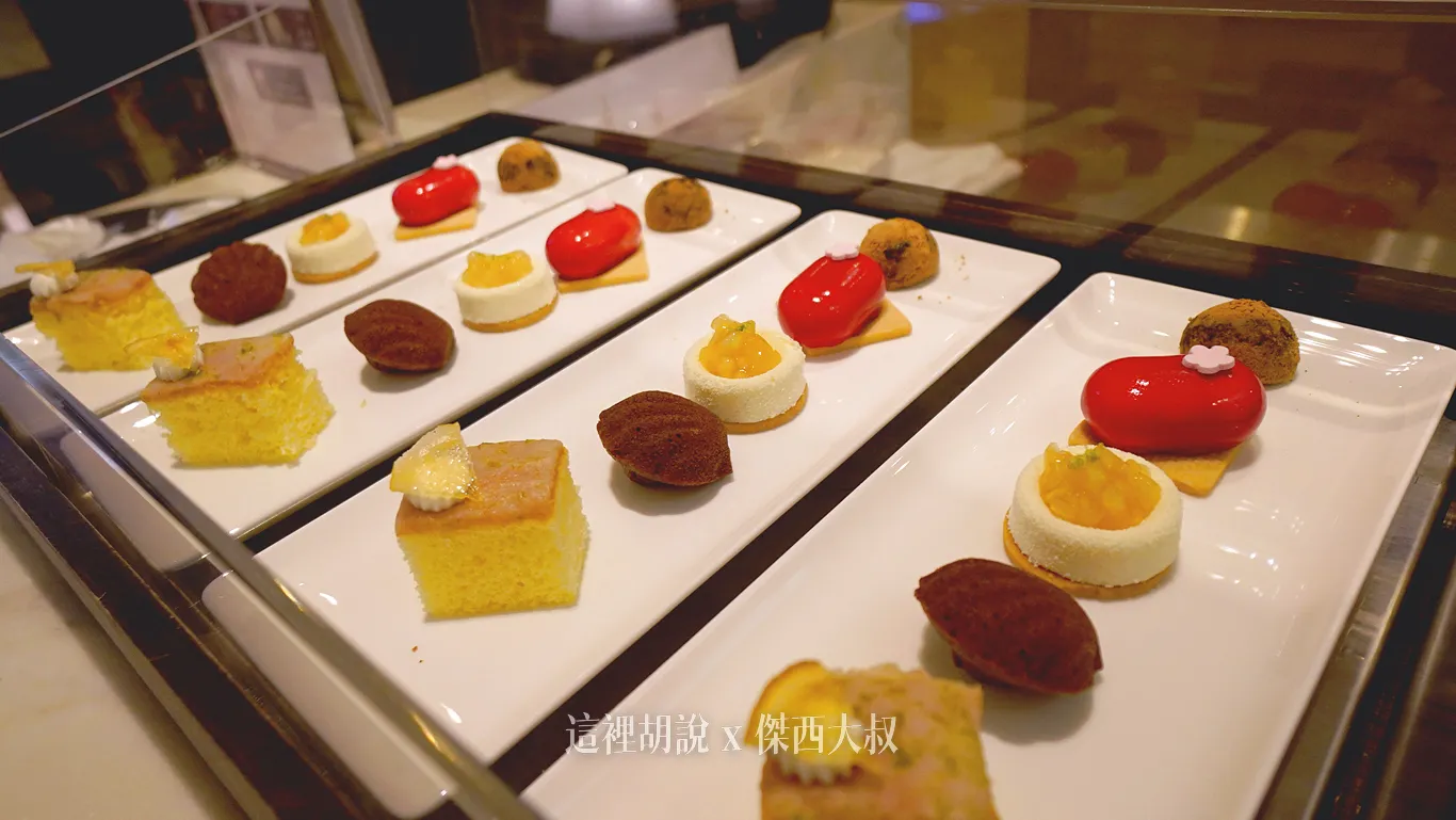 JR 東日本大飯店 日系外加三把金鑰匙的精緻服務：行政酒廊：傍晚HAPPY HOUR時段