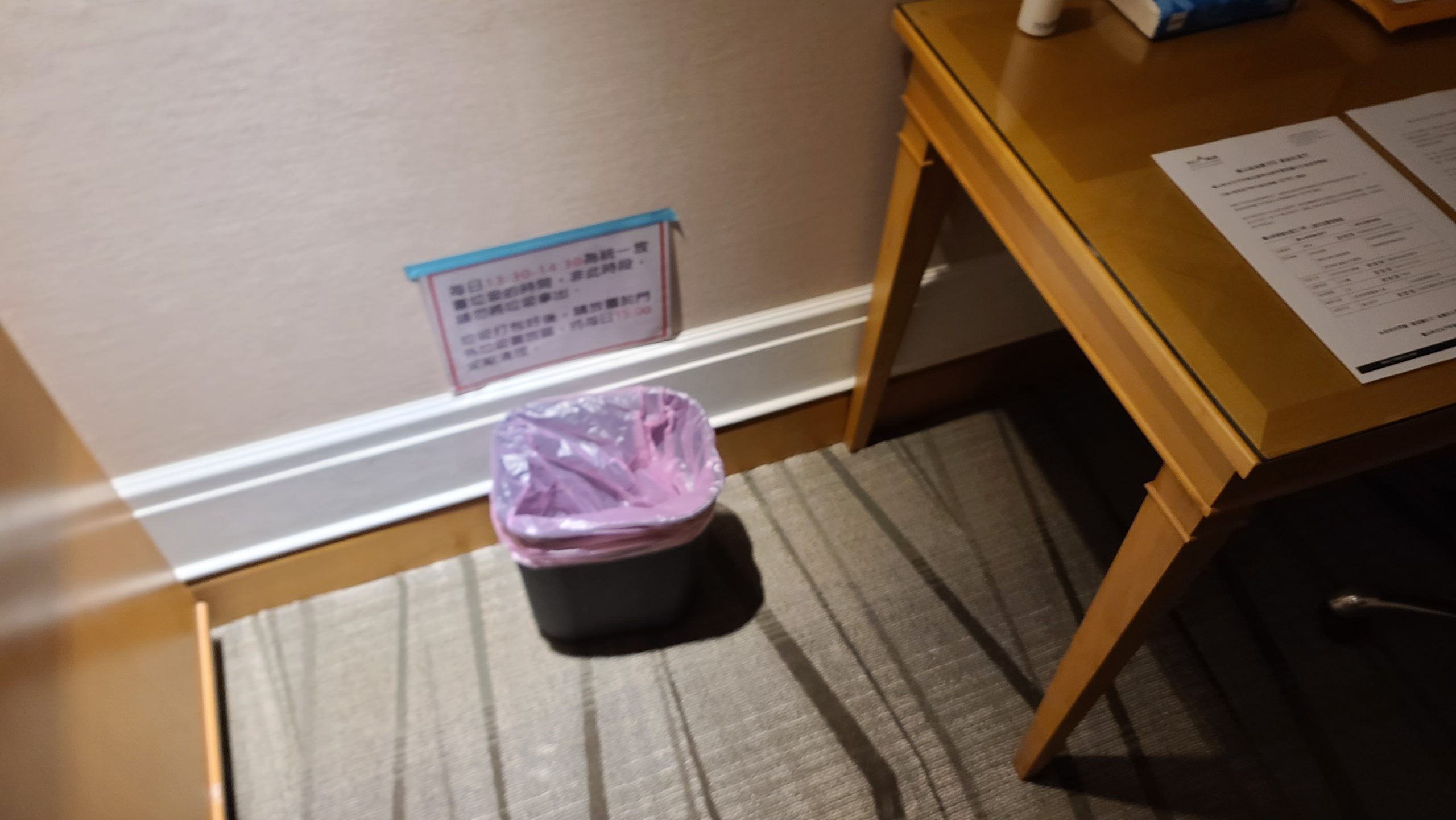垃圾每天收一次，