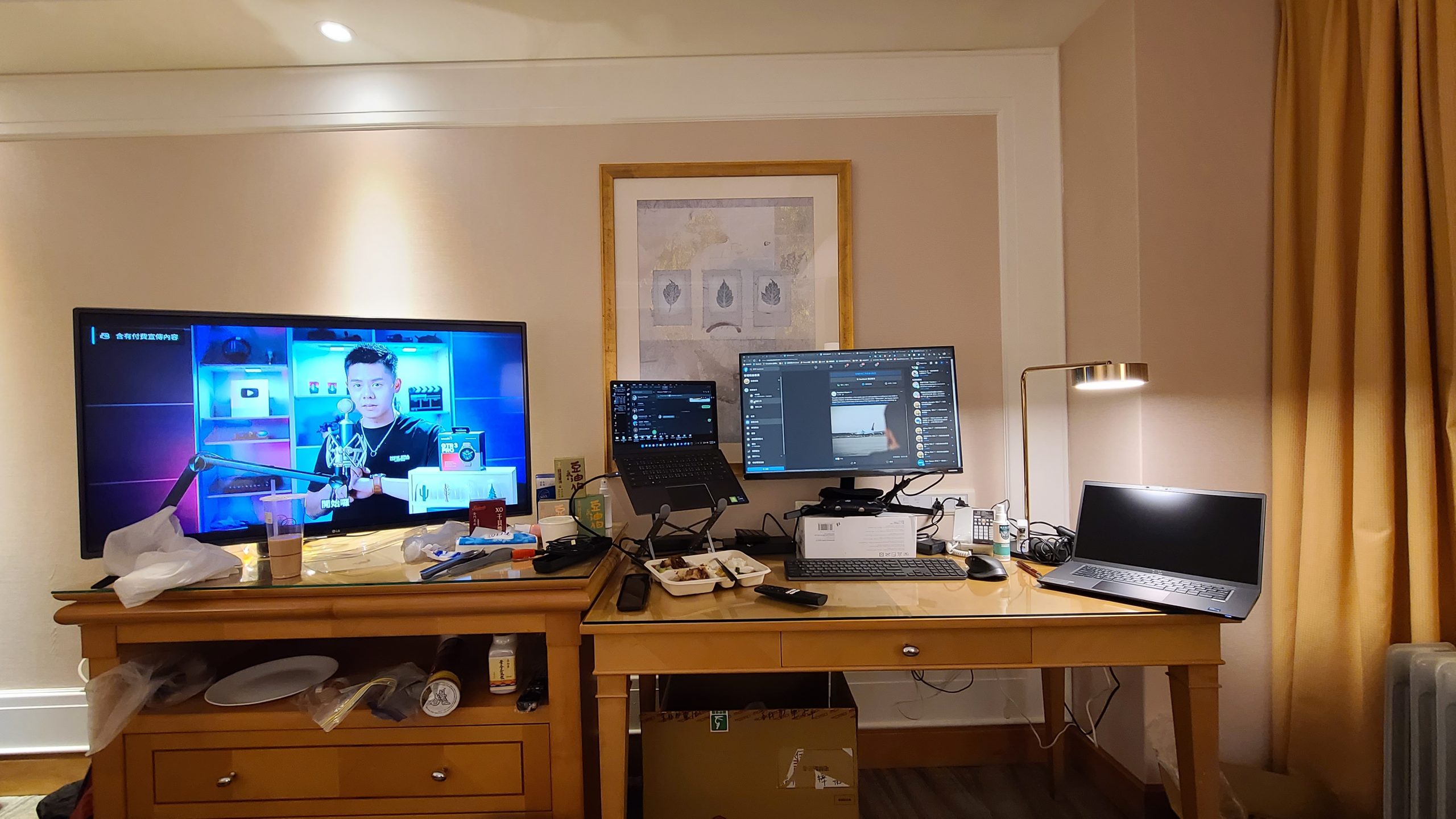 完成展開的第一天