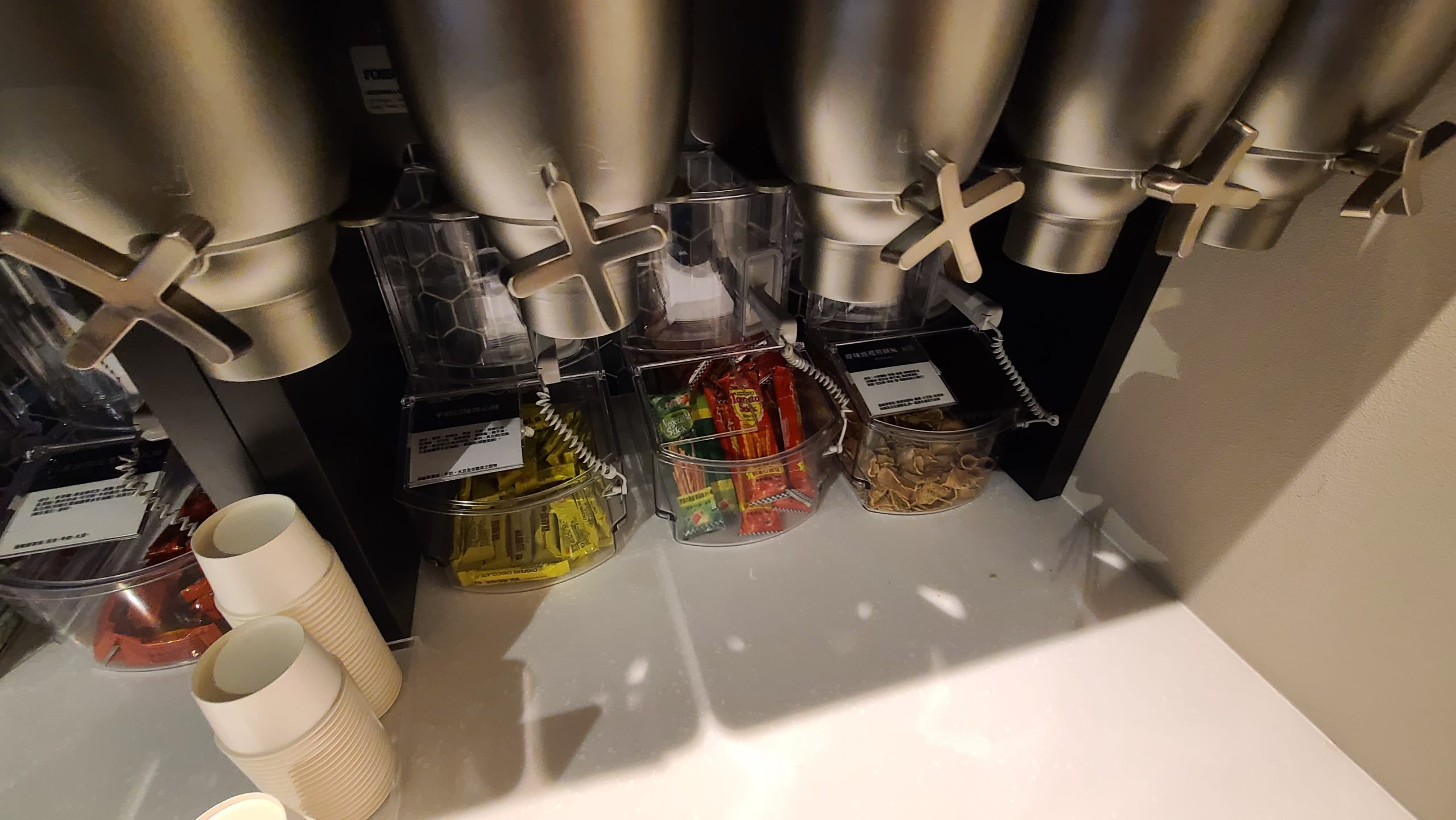 蔦屋書店行動辨公室 松山車站SAHRE LOUNGE：飲料點心