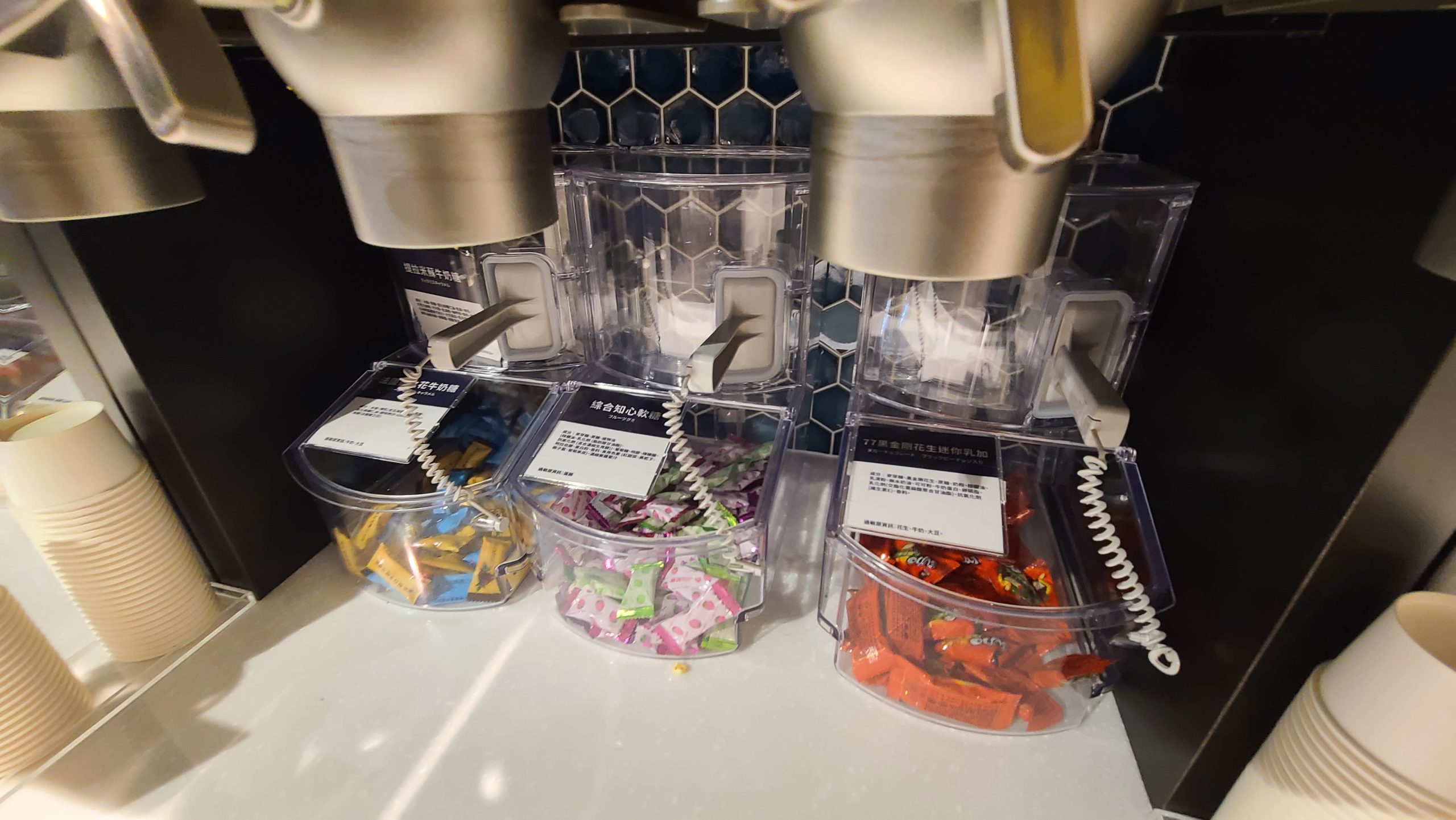 蔦屋書店行動辨公室 松山車站SAHRE LOUNGE：飲料點心
