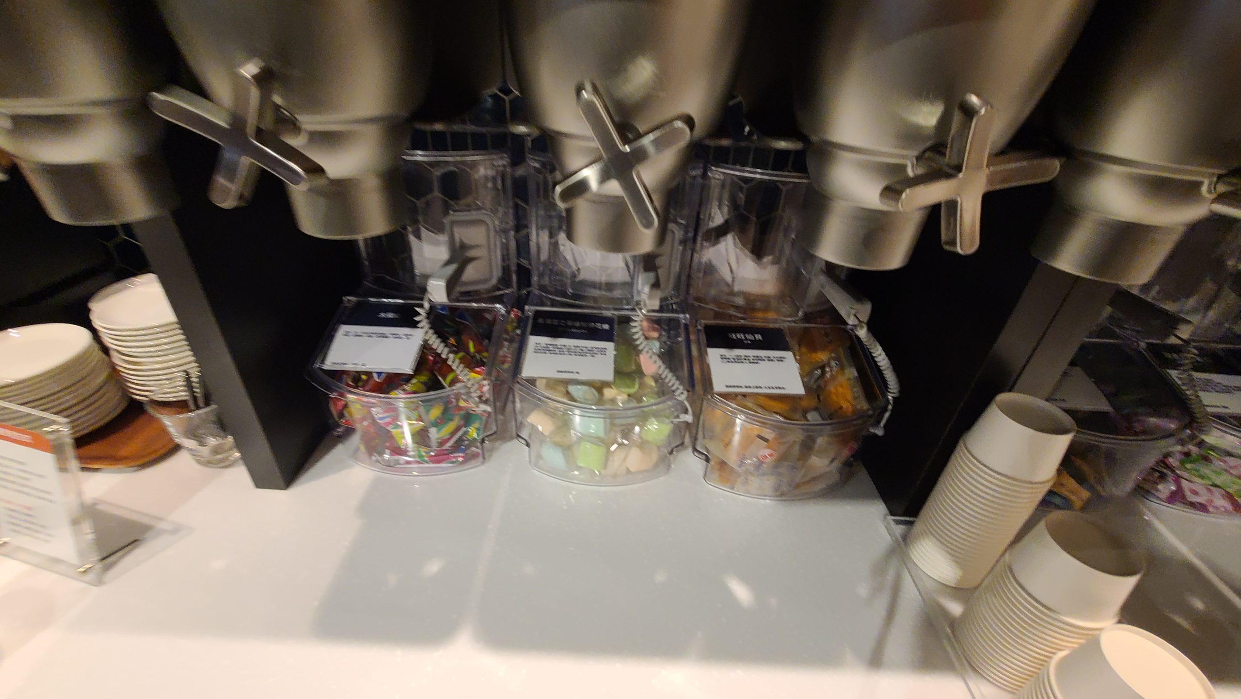 蔦屋書店行動辨公室 松山車站SAHRE LOUNGE：飲料點心