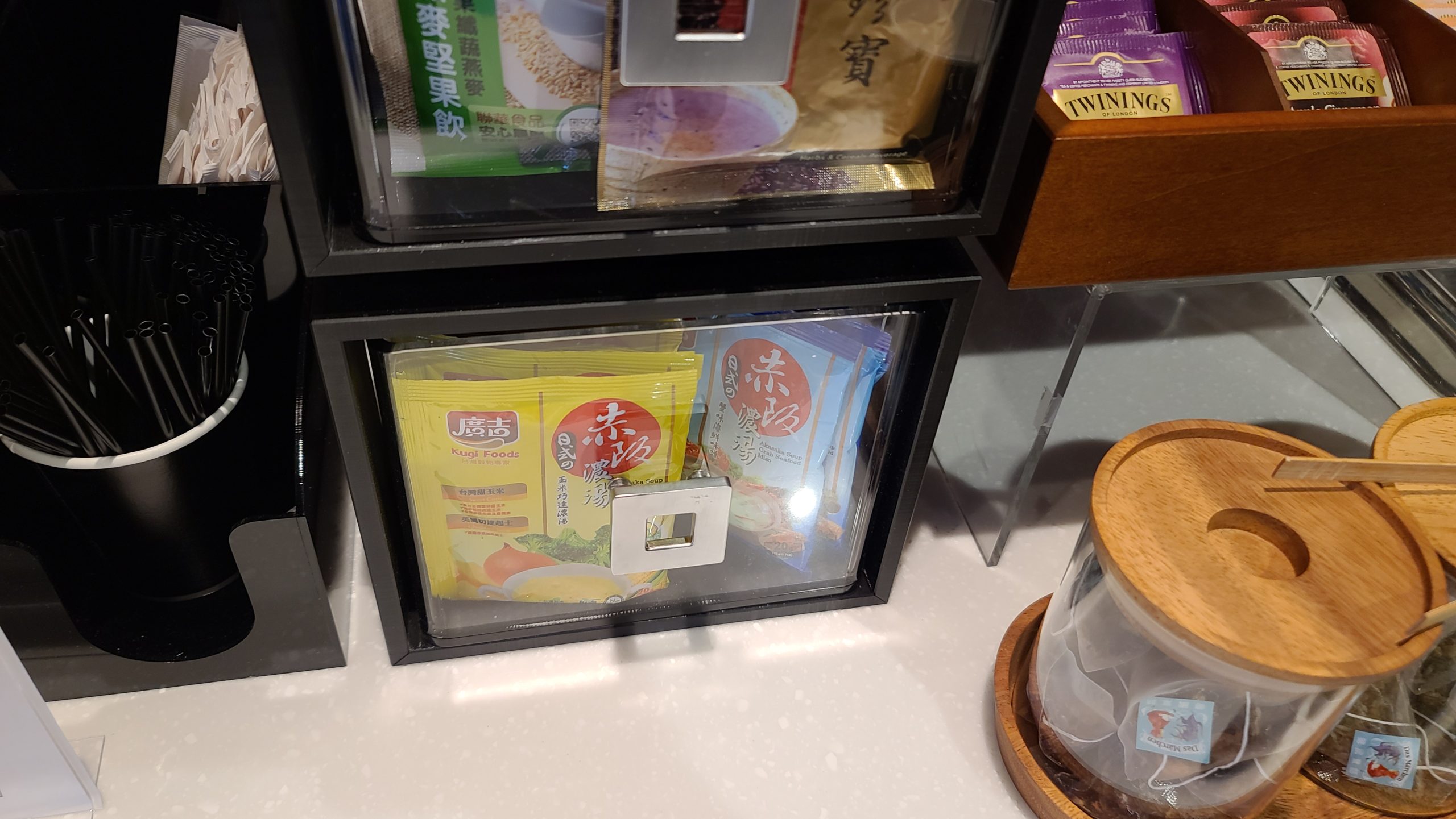 蔦屋書店行動辨公室 松山車站SAHRE LOUNGE：飲料點心
