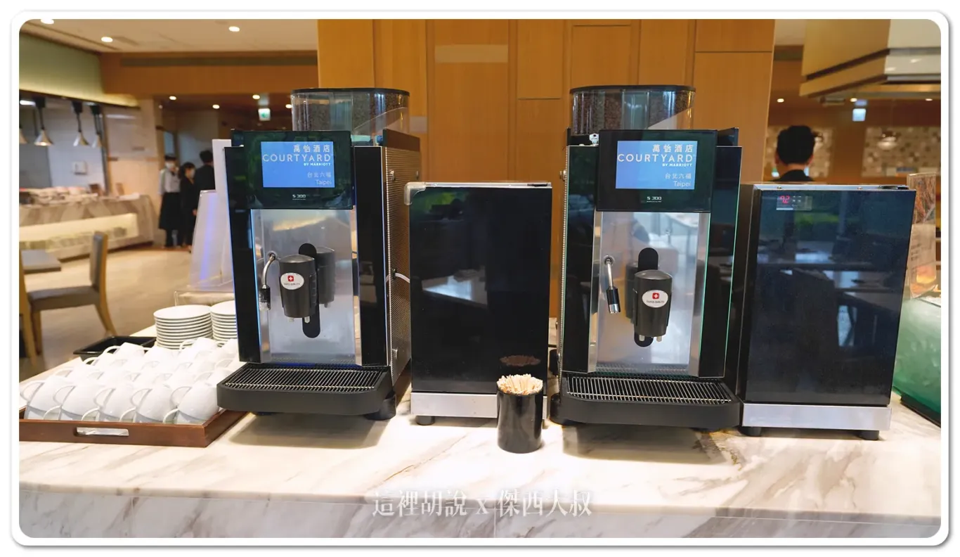 南港六福萬怡敘日中餐廳 敘日海鮮季 專給螃蟹海鮮控:開餐前的餐台,快速掃描一下有什麼菜色 南港六福萬怡敘日中餐廳 敘日海鮮季 專給螃蟹海鮮控:開餐前的餐台,快速掃描一下有什麼菜色
