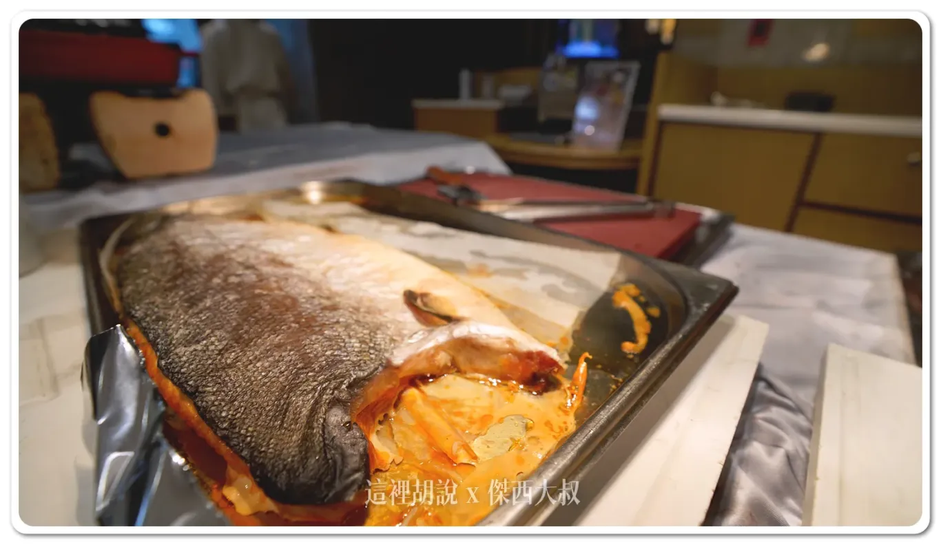 鮭魚魚排 鮭魚魚排