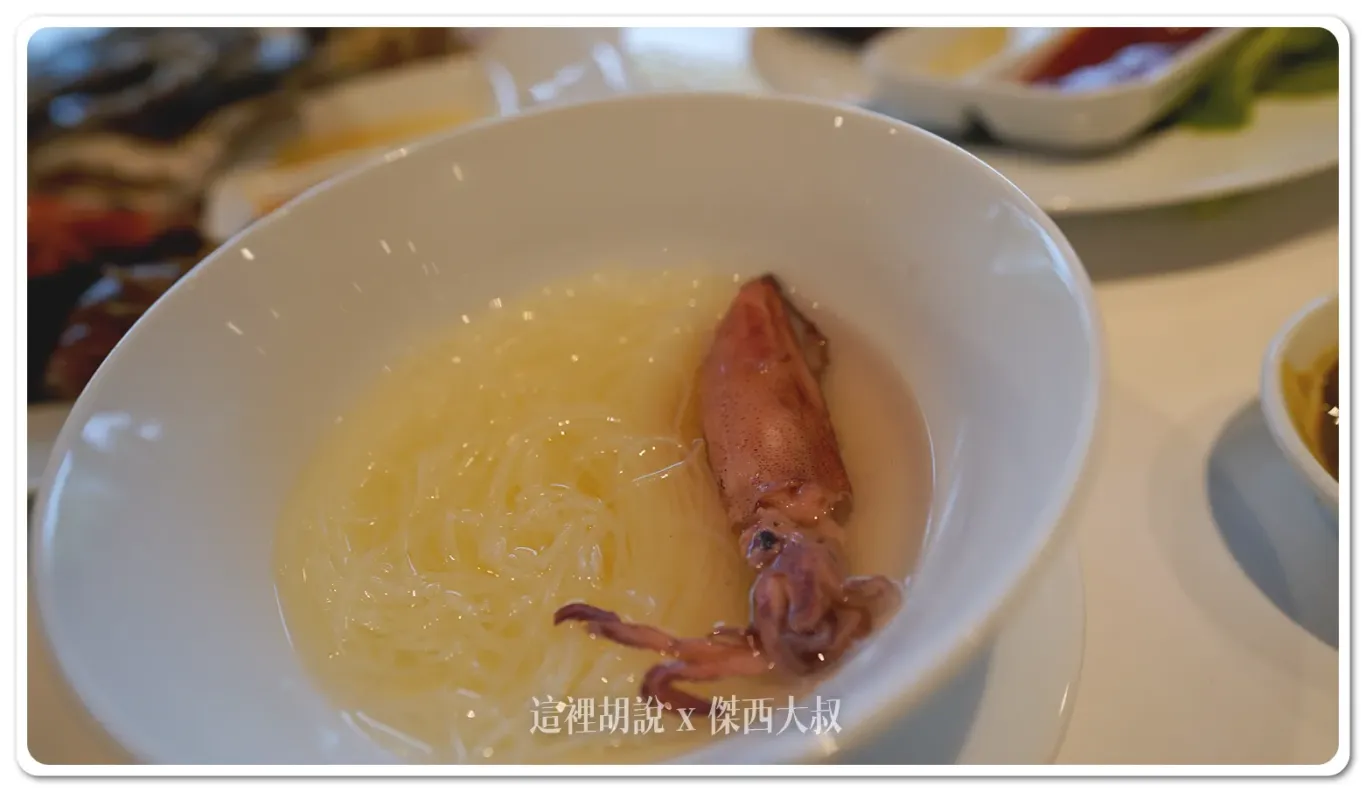 小卷米粉 小卷米粉