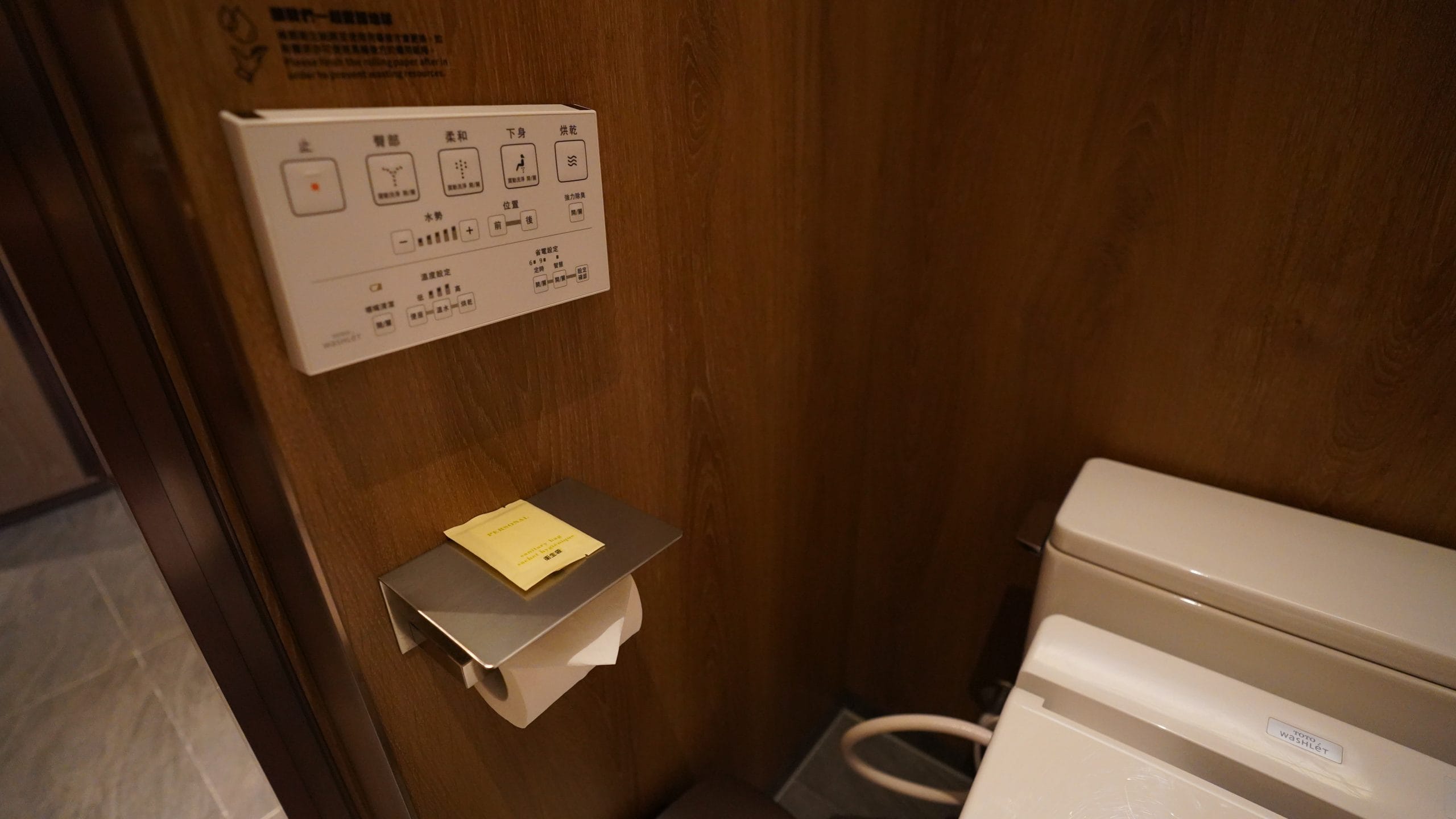 台北中山：九昱希爾頓逸林酒店 DoubleTree by Hilton Taipei Zhongshan 想把這組TOTO花灑搬回家：房間大致外觀