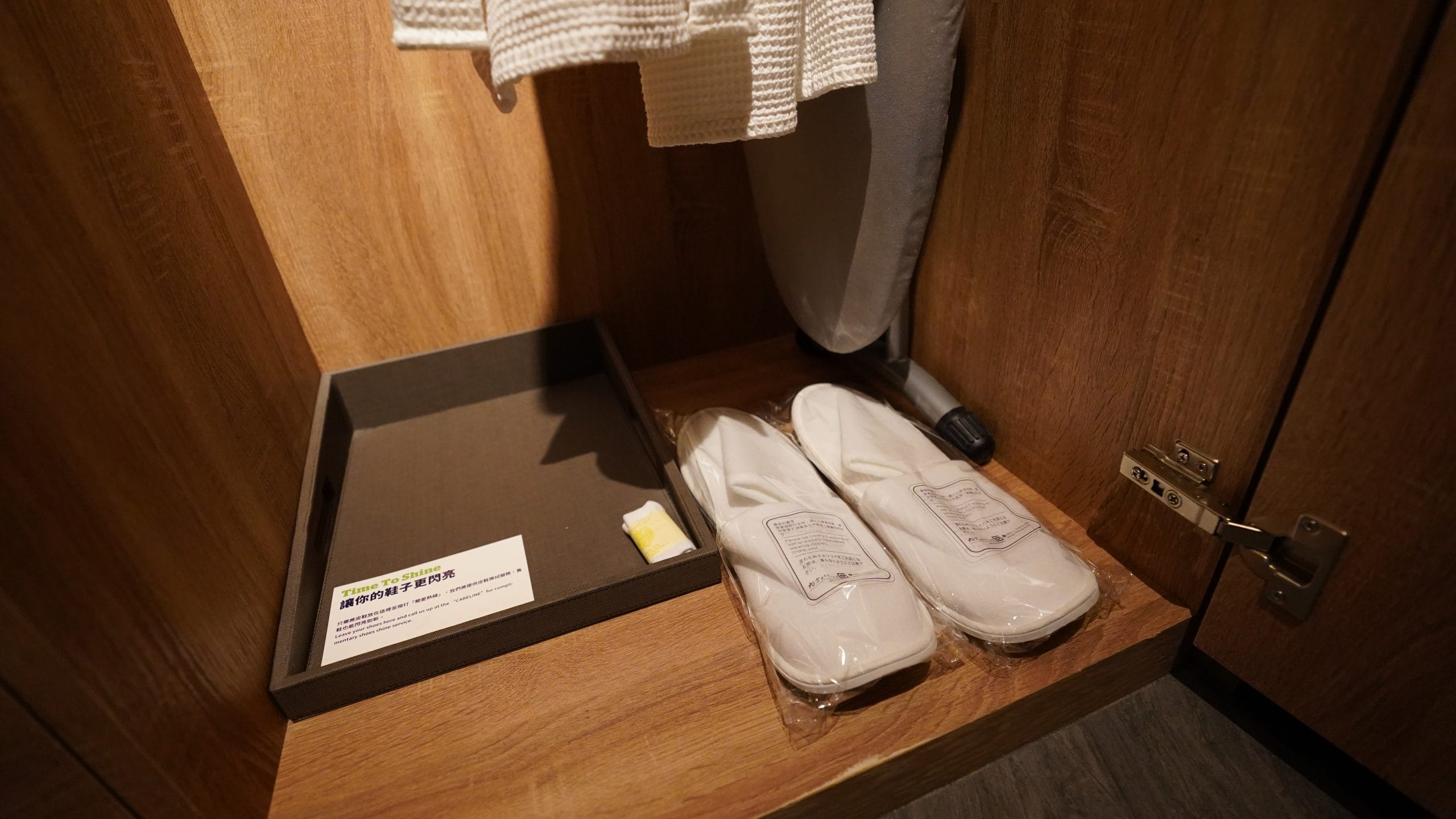 台北中山：九昱希爾頓逸林酒店 DoubleTree by Hilton Taipei Zhongshan 想把這組TOTO花灑搬回家：房間大致外觀