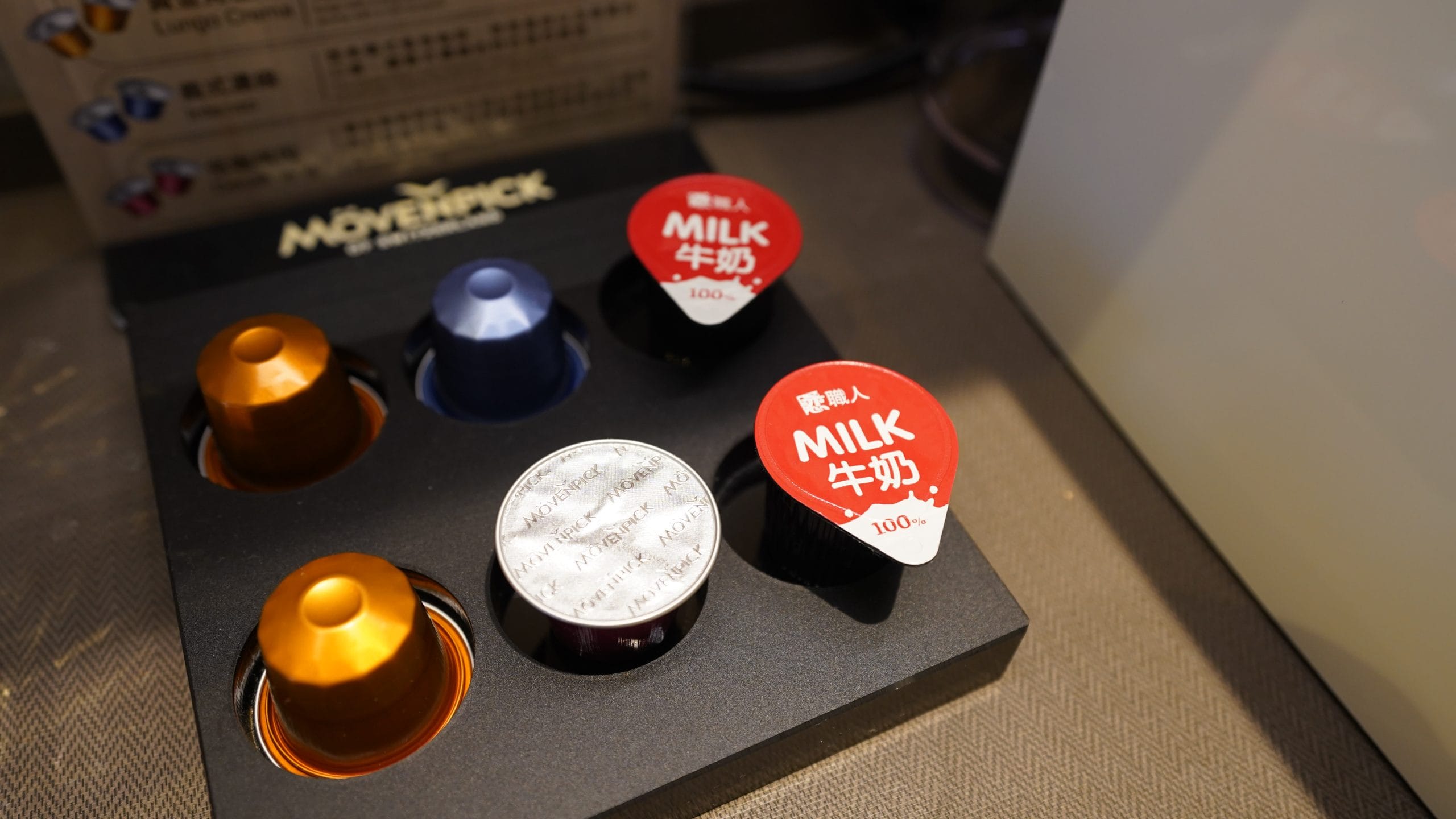 台北中山：九昱希爾頓逸林酒店 DoubleTree by Hilton Taipei Zhongshan 想把這組TOTO花灑搬回家：洗手台/MINIBAR