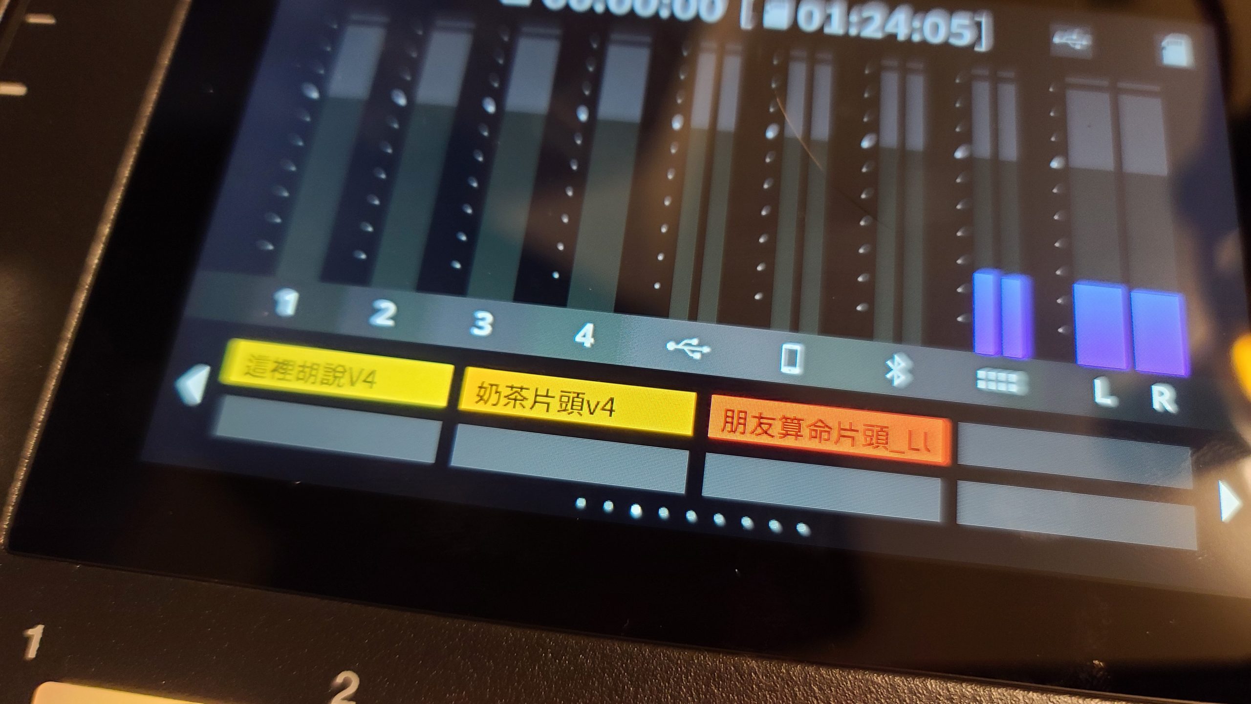 中文顯示，直接提示SOUNDPAD每一個按鈕是什麼檔案