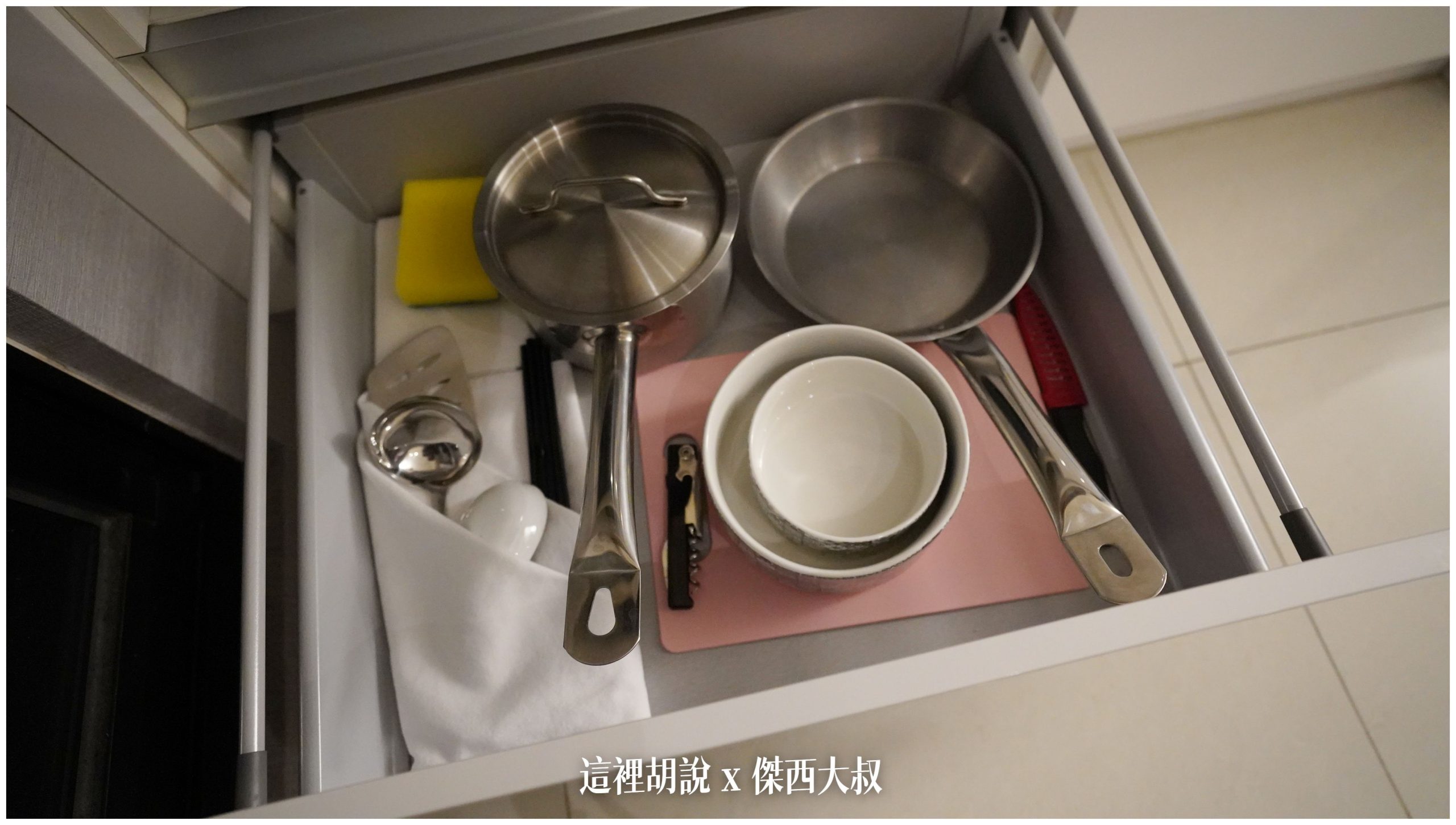 也有簡單的鍋具