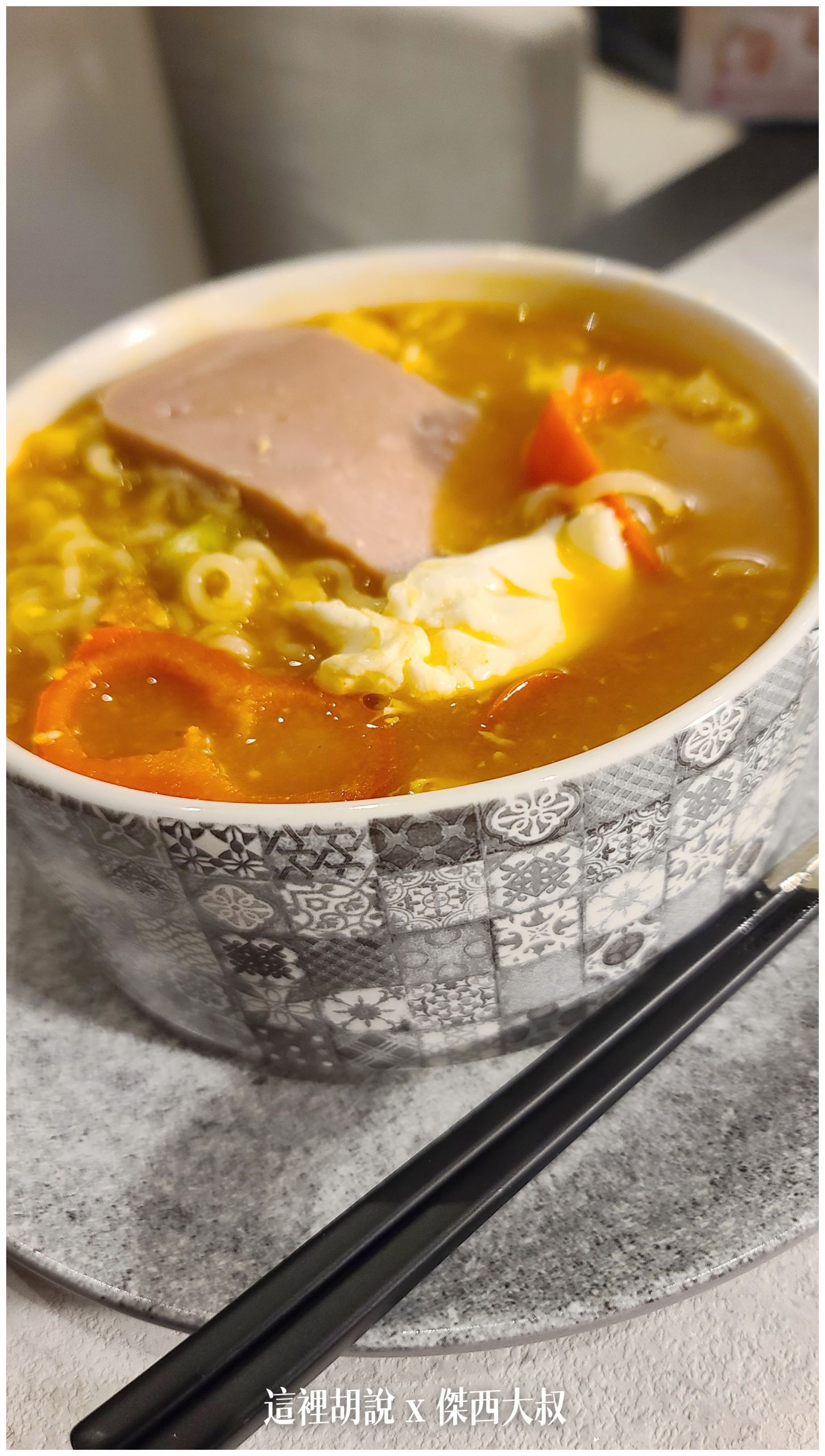 台北中山： 九昱晴美公寓酒店 跟在家一樣享受 暖氣暖活：實際使用跟測試