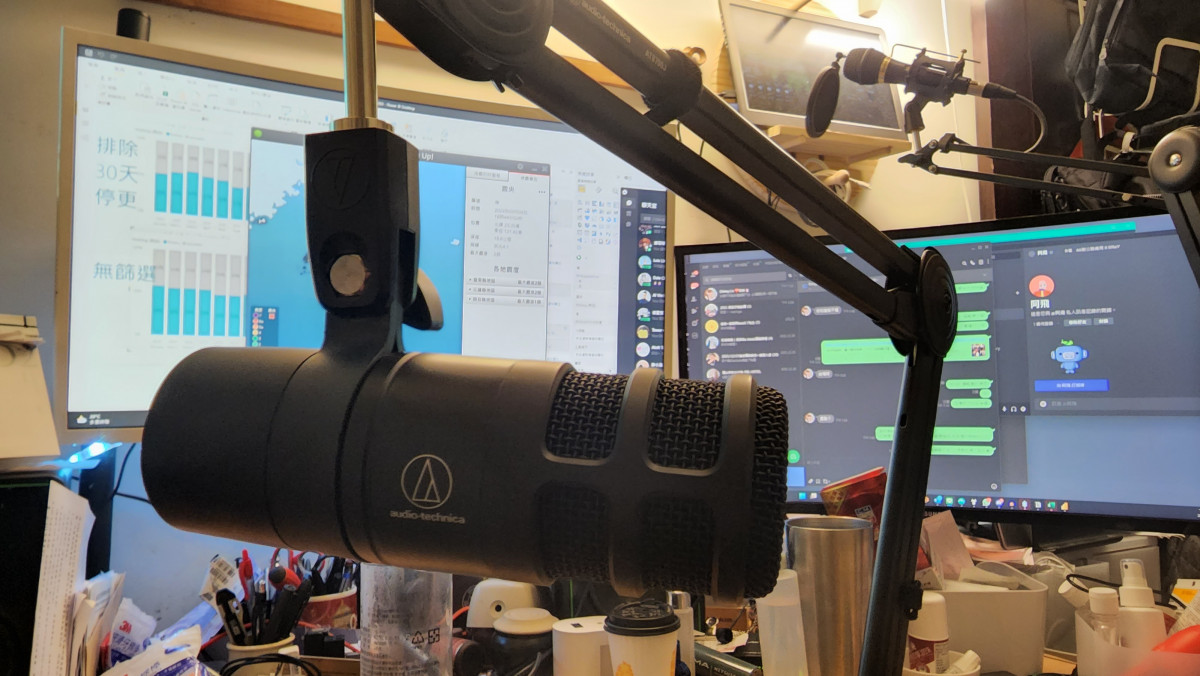 鐵三角XLR 動圈麥克風 AT2040 避免麥克風串音選這支就對了 - 這裡胡說 JL TALKS