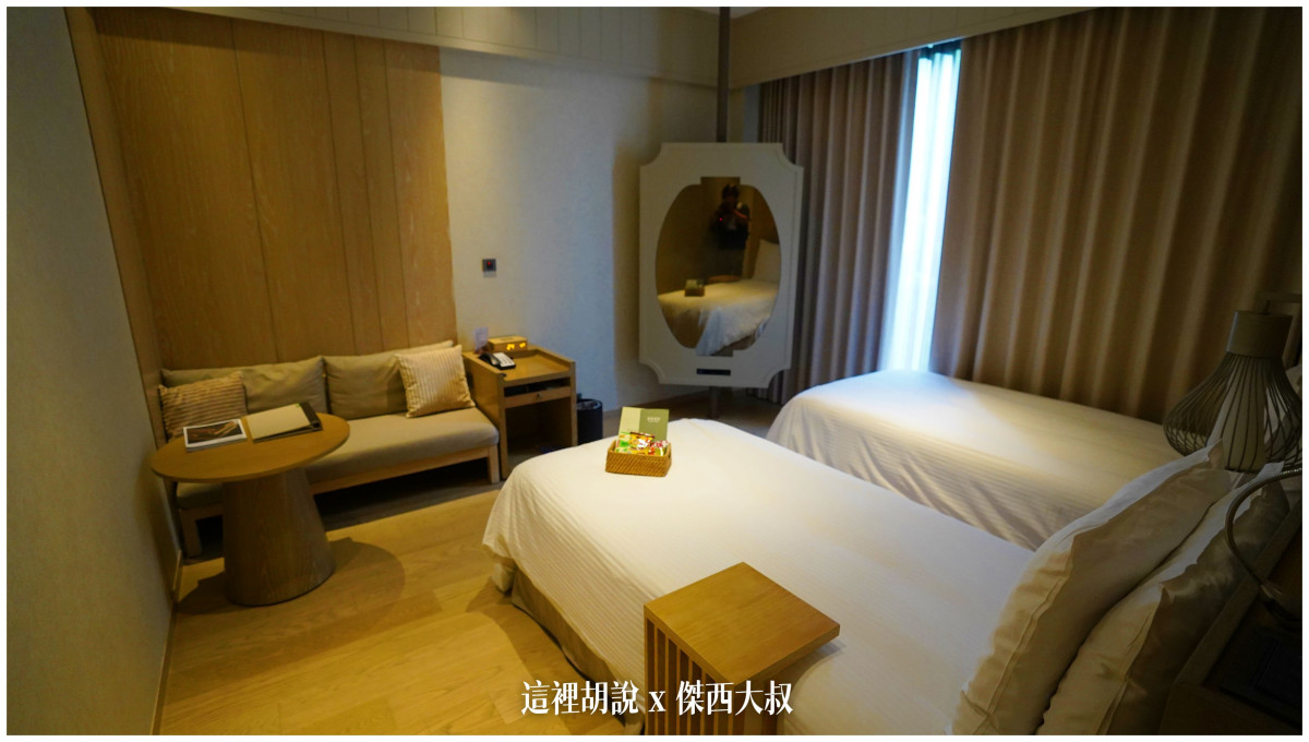 墾丁：華泰瑞苑 藏身在墾丁國家公園的密境 蔣公行館 重視細節：房間