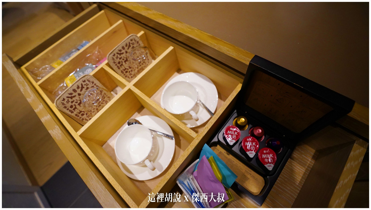 墾丁：華泰瑞苑 藏身在墾丁國家公園的密境 蔣公行館 重視細節：MINI BAR