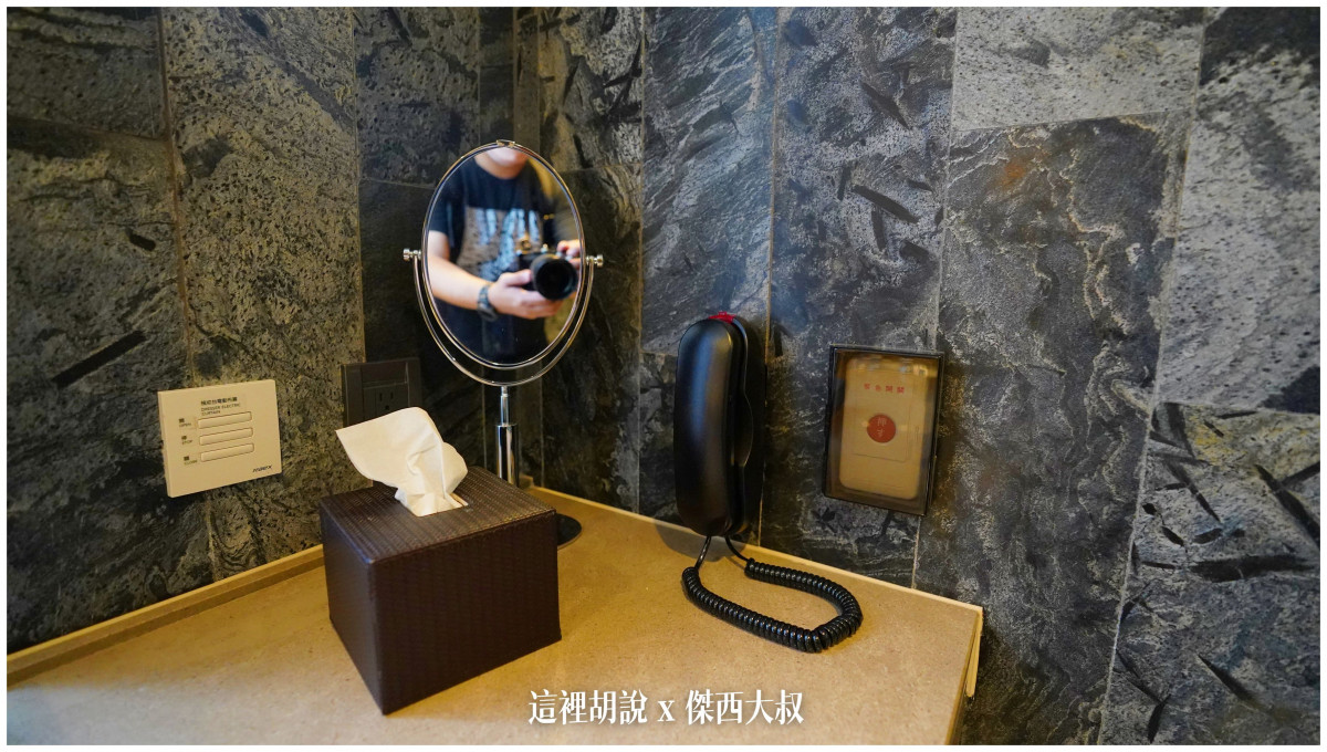 墾丁：華泰瑞苑 藏身在墾丁國家公園的密境 蔣公行館 重視細節：浴室