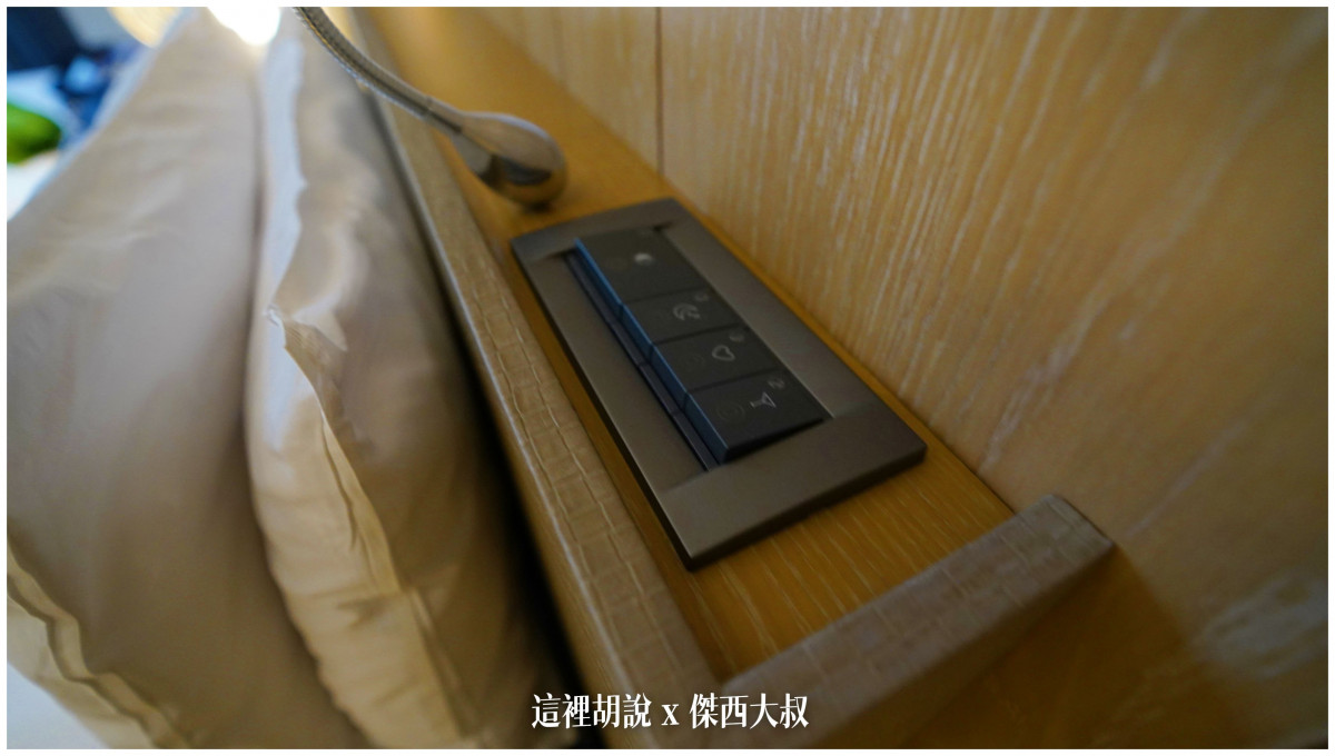 墾丁：華泰瑞苑 藏身在墾丁國家公園的密境 蔣公行館 重視細節：房間