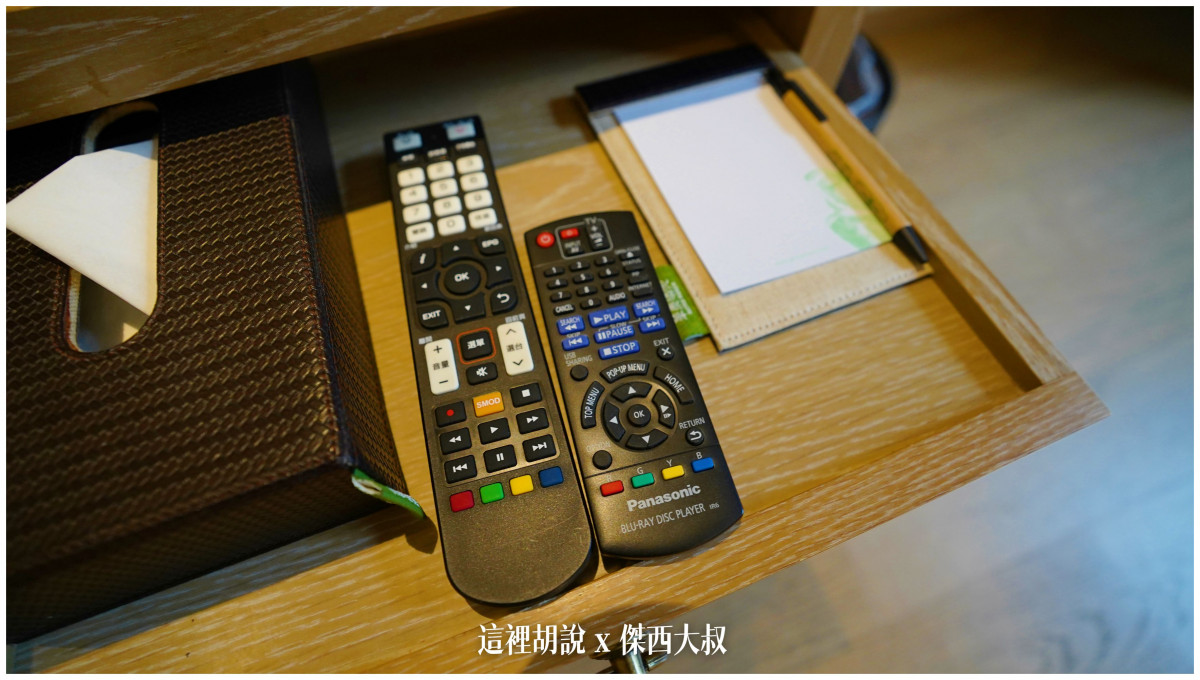 墾丁：華泰瑞苑 藏身在墾丁國家公園的密境 蔣公行館 重視細節：房間