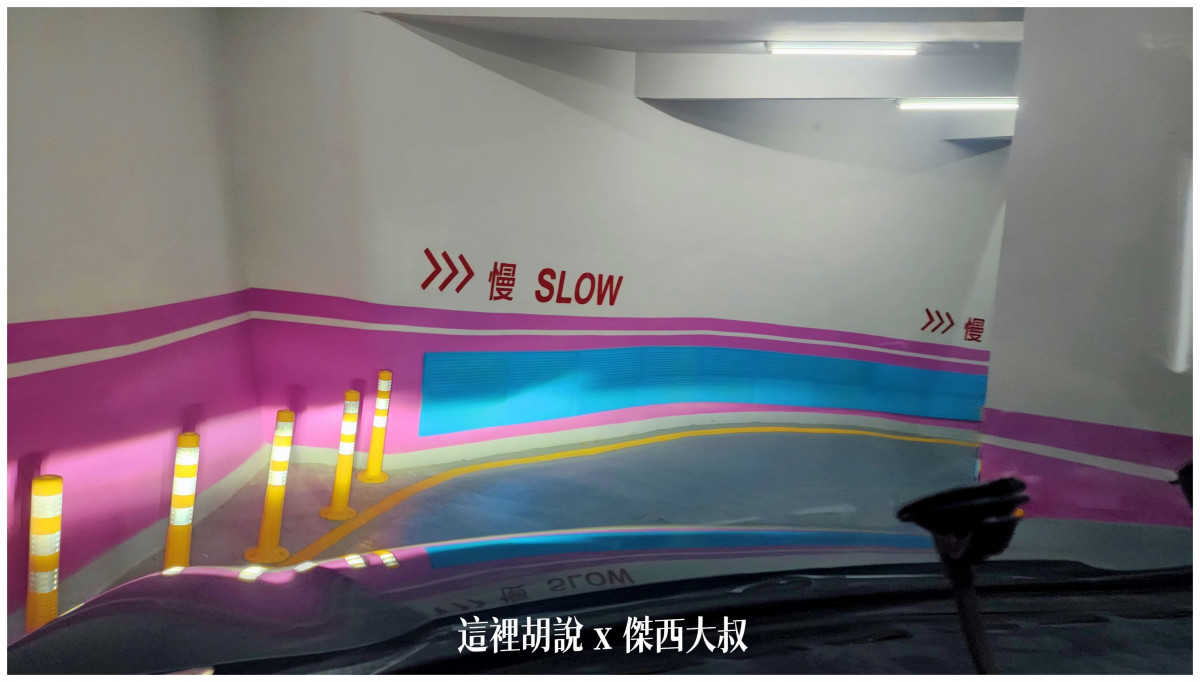 台灣第一間 MOXY 落腳台中 商旅跟青旅的變身 2022三訪記錄補完：MOXY停車狀況