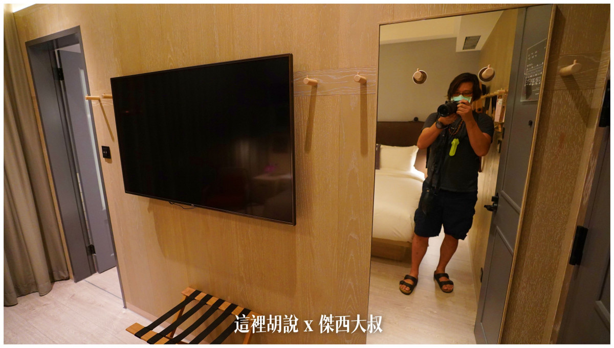 台灣第一間 MOXY 落腳台中 商旅跟青旅的變身 2022三訪記錄補完：升等後一大床的房型（每層樓07.09號房）