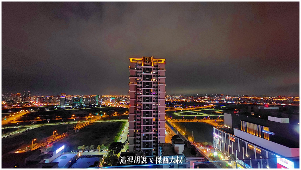 台灣第一間 MOXY 落腳台中 商旅跟青旅的變身 2022三訪記錄補完：樓頂酒吧