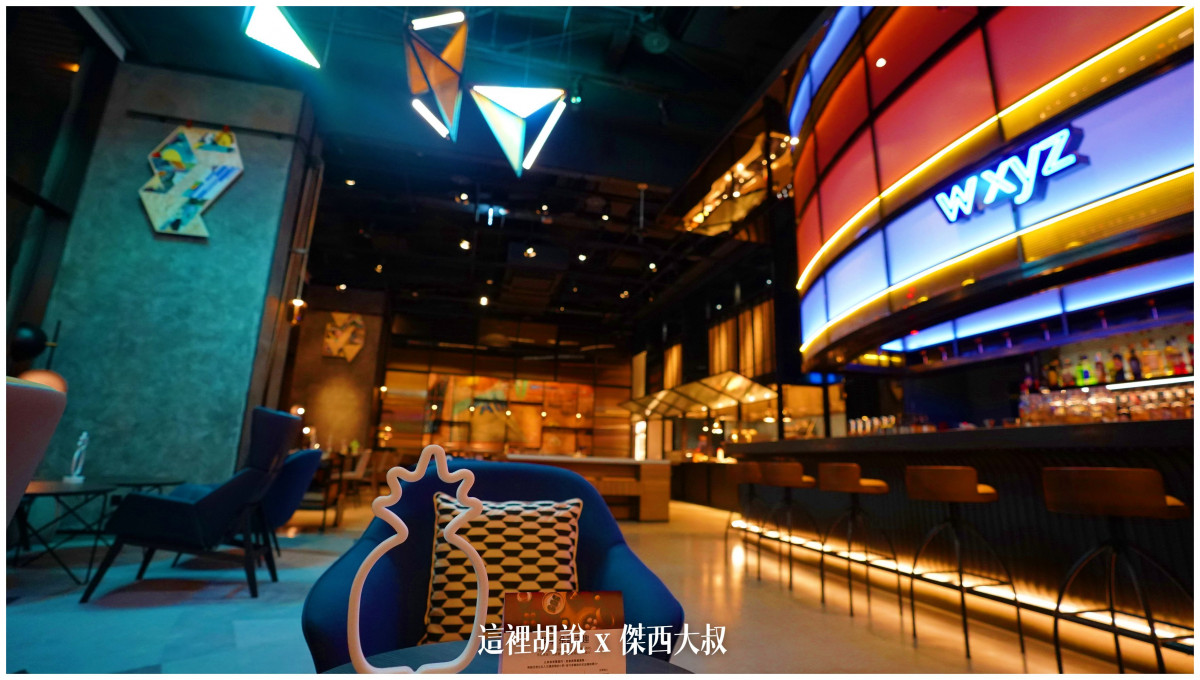 台南安平 ALOFT 唯一台南萬豪集團飯店 面海房夕陽無敵：WXYZ BAR