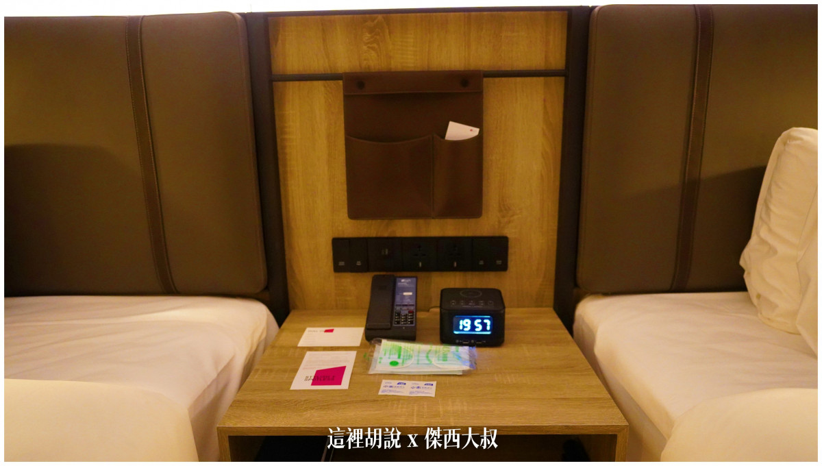 台南安平 ALOFT 唯一台南萬豪集團飯店 面海房夕陽無敵：房間