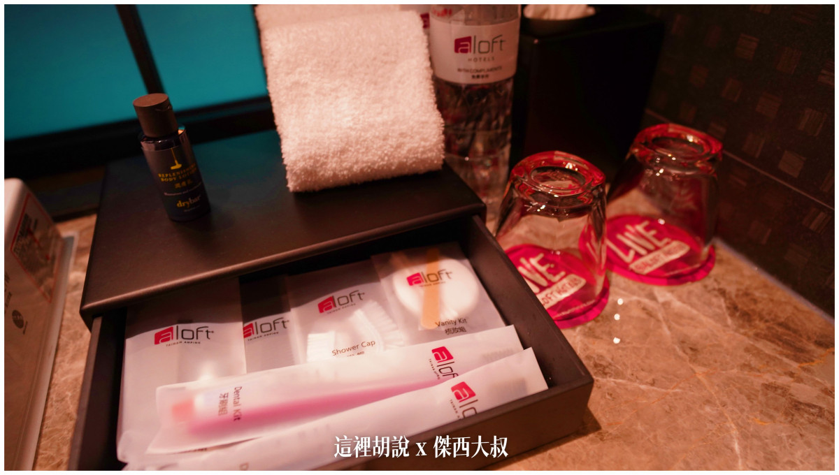 台南安平 ALOFT 唯一台南萬豪集團飯店 面海房夕陽無敵：浴室