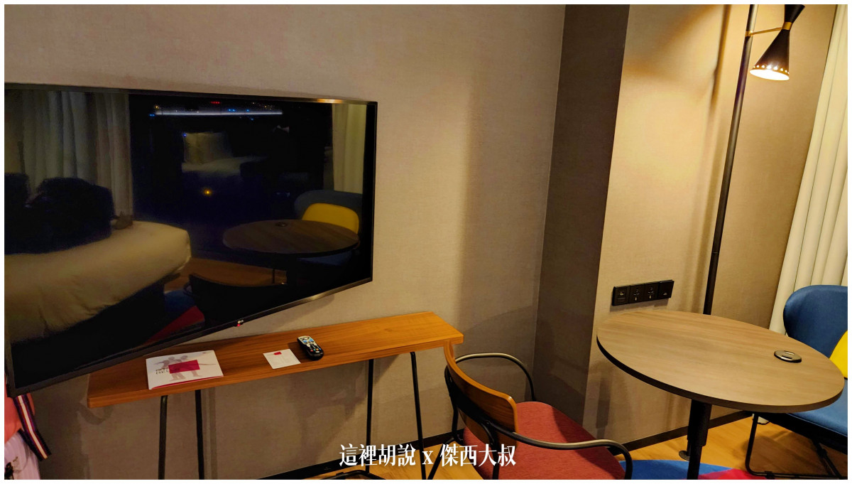 台南安平 ALOFT 唯一台南萬豪集團飯店 面海房夕陽無敵：其他客房設置以及MINIBAR