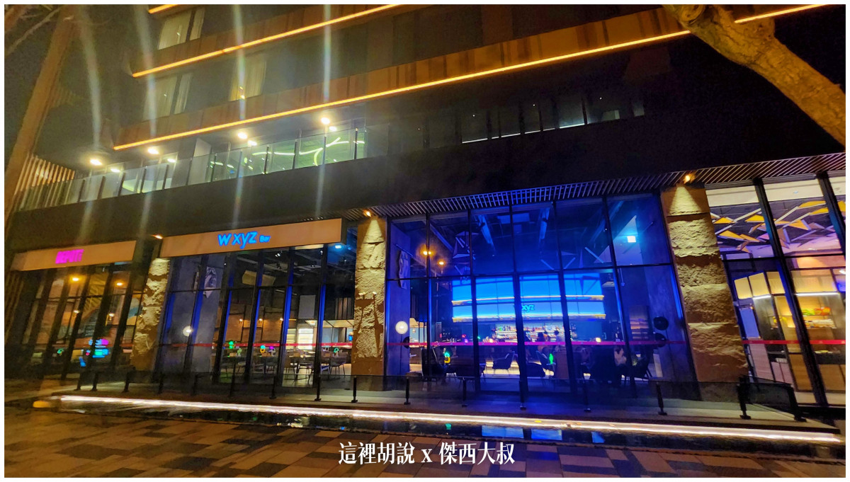 台南安平 ALOFT 唯一台南萬豪集團飯店 面海房夕陽無敵：WXYZ BAR