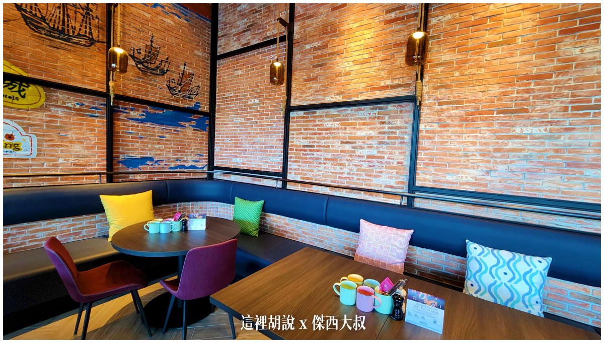台南安平 ALOFT 唯一台南萬豪集團飯店 面海房夕陽無敵：WXYZ BAR
