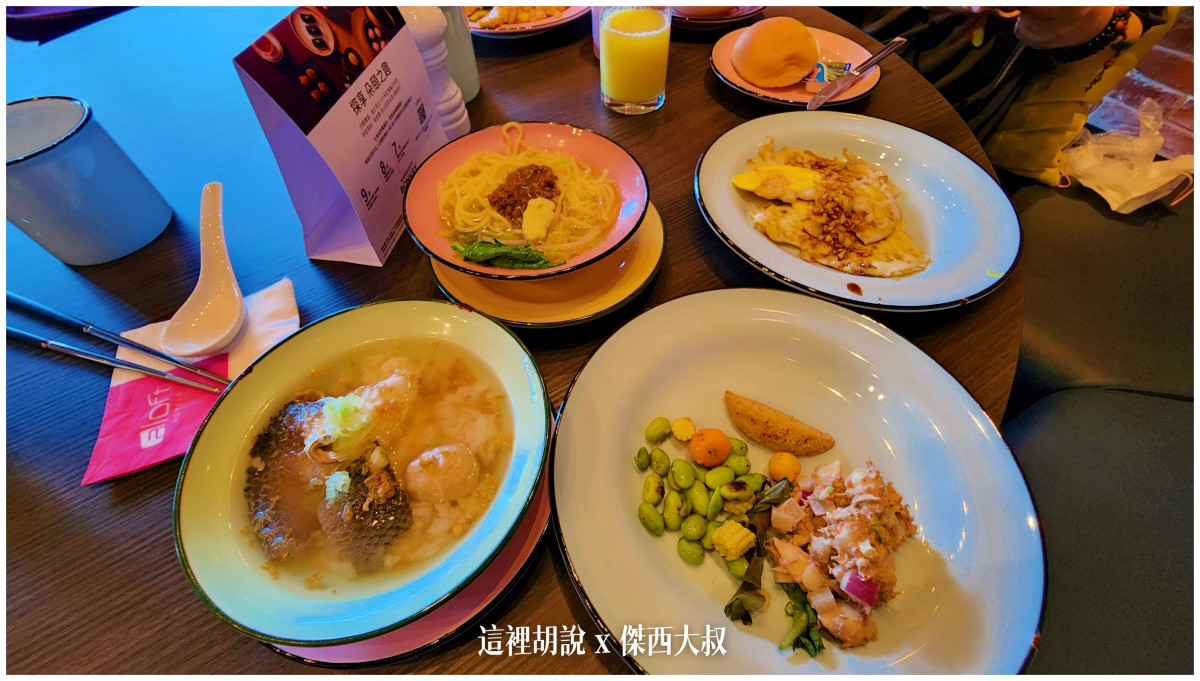 台南安平 ALOFT 唯一台南萬豪集團飯店 面海房夕陽無敵：早餐