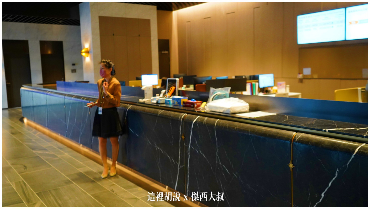 開箱星宇航空運籌中心/訓練中心 組員報到到機師訓練:組員報到中心 開箱星宇航空運籌中心/訓練中心 組員報到到機師訓練:組員報到中心