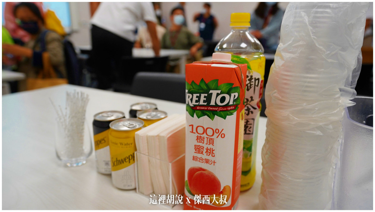 開箱星宇航空運籌中心/訓練中心 組員報到到機師訓練:星光餐酒小舖 開箱星宇航空運籌中心/訓練中心 組員報到到機師訓練:星光餐酒小舖