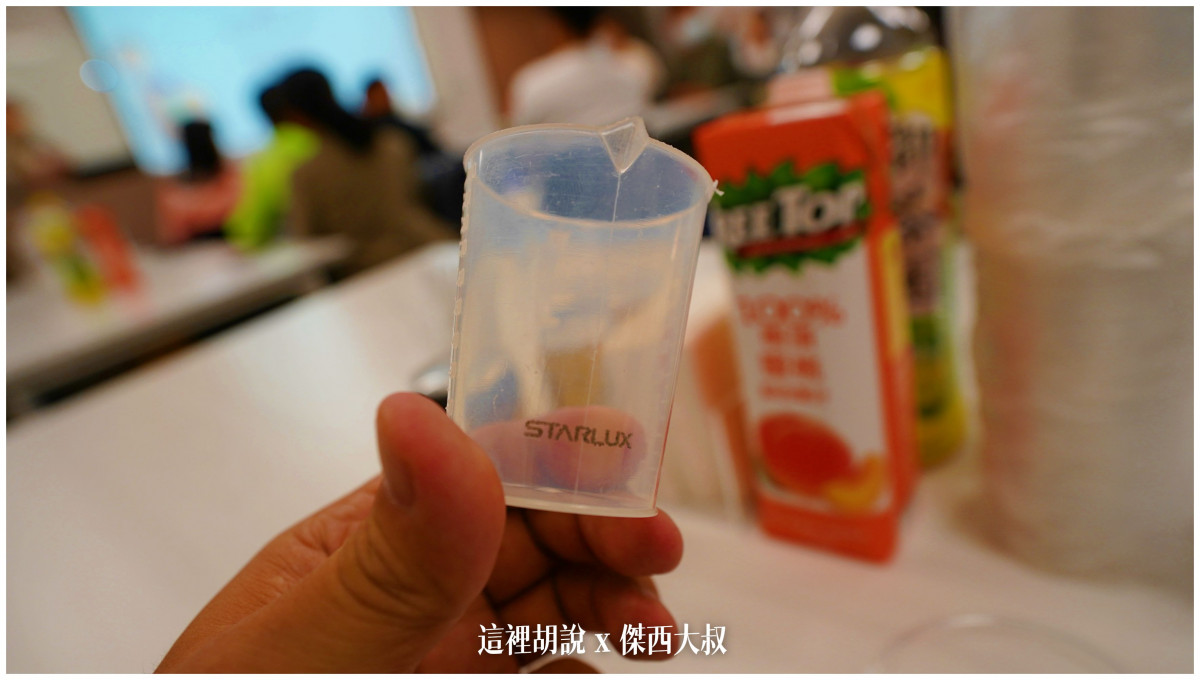 連量杯都有LOGO,真的很重視品牌 連量杯都有LOGO,真的很重視品牌