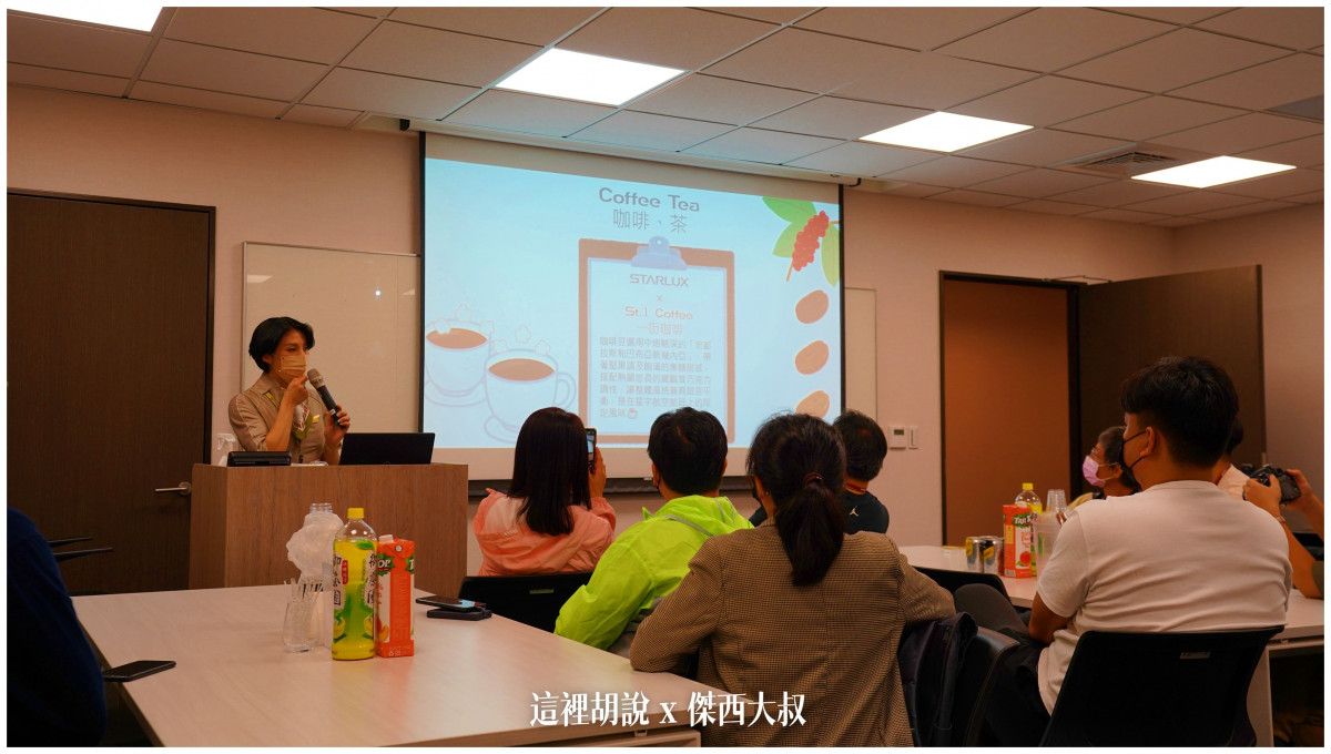 咖啡是跟台南一街咖啡合作實際喝還真的不錯,有點回甘 咖啡是跟台南一街咖啡合作實際喝還真的不錯,有點回甘