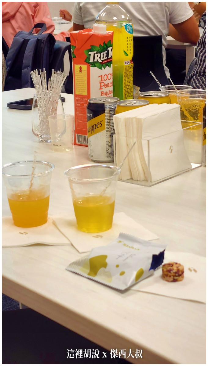 開箱星宇航空運籌中心/訓練中心 組員報到到機師訓練:星光餐酒小舖 開箱星宇航空運籌中心/訓練中心 組員報到到機師訓練:星光餐酒小舖