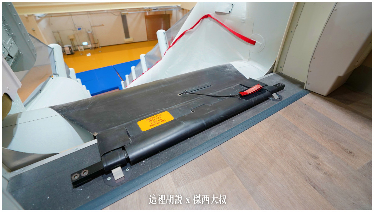 這邊挪一張動態模擬客艙的照片大家可以更明顯可以參考 GIRT BAR 這邊挪一張動態模擬客艙的照片大家可以更明顯可以參考 GIRT BAR