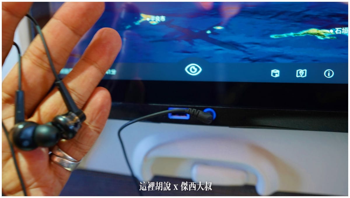 星宇航空：四週年 天空慶生趴 - 運籌中心參觀 微旅行台灣環島包機遊：客艙產品 經濟艙
